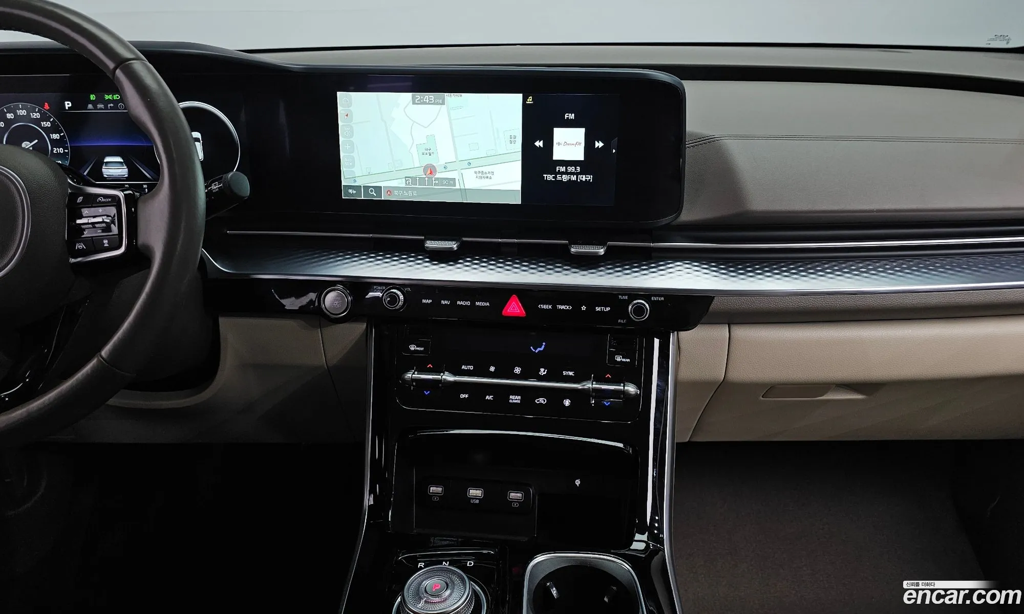 Kia Carnival 2022 — 16