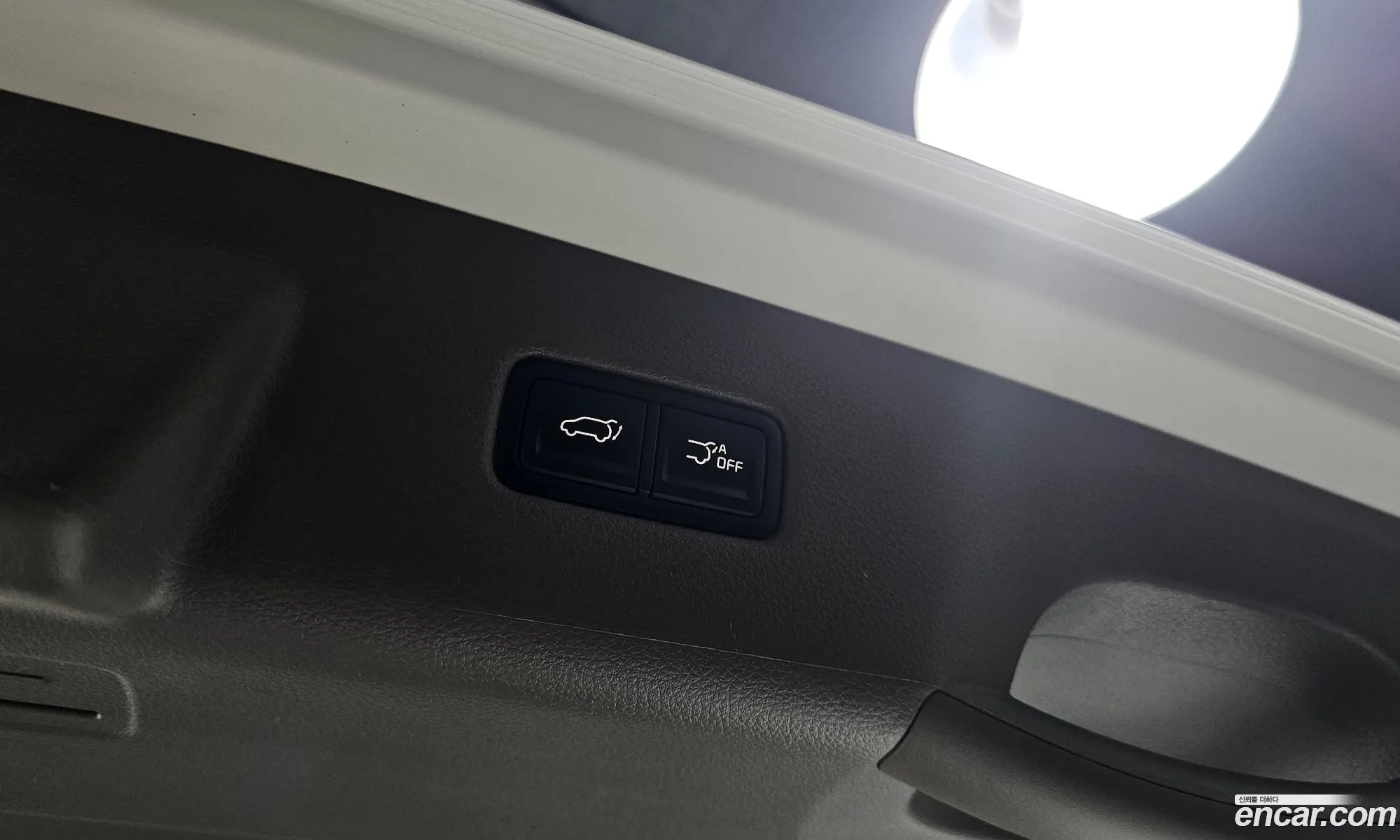 Kia Carnival 2022 — 12