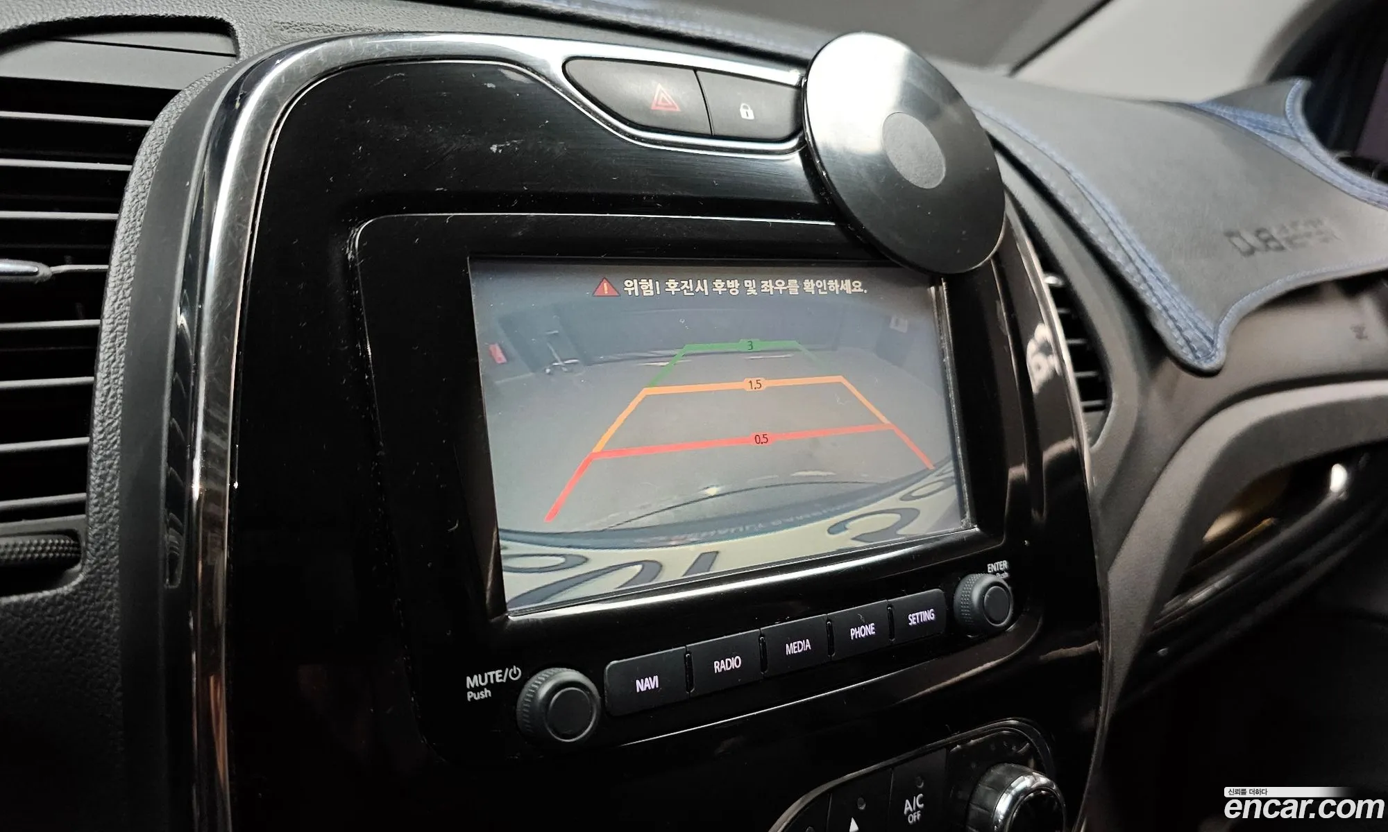 Renault Korea (Samsung) QM3 2017 — 3