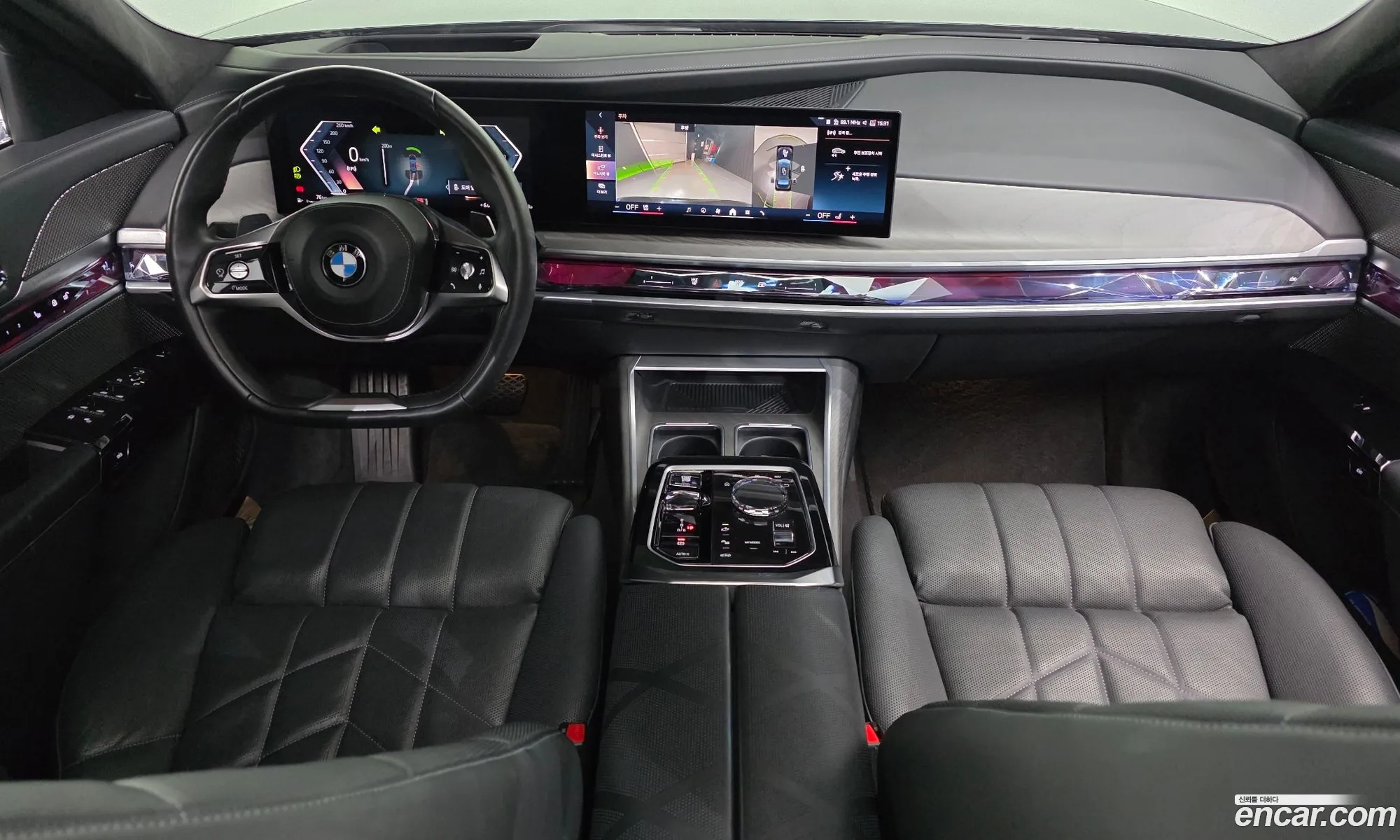 BMW 7 Series 2023 — 17
