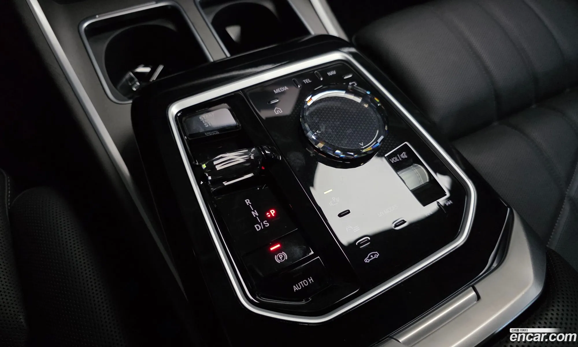 BMW 7 Series 2023 — 18