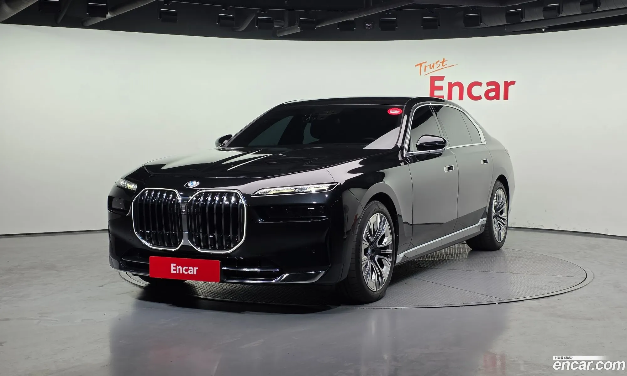 BMW 7 Series 2023 — 6