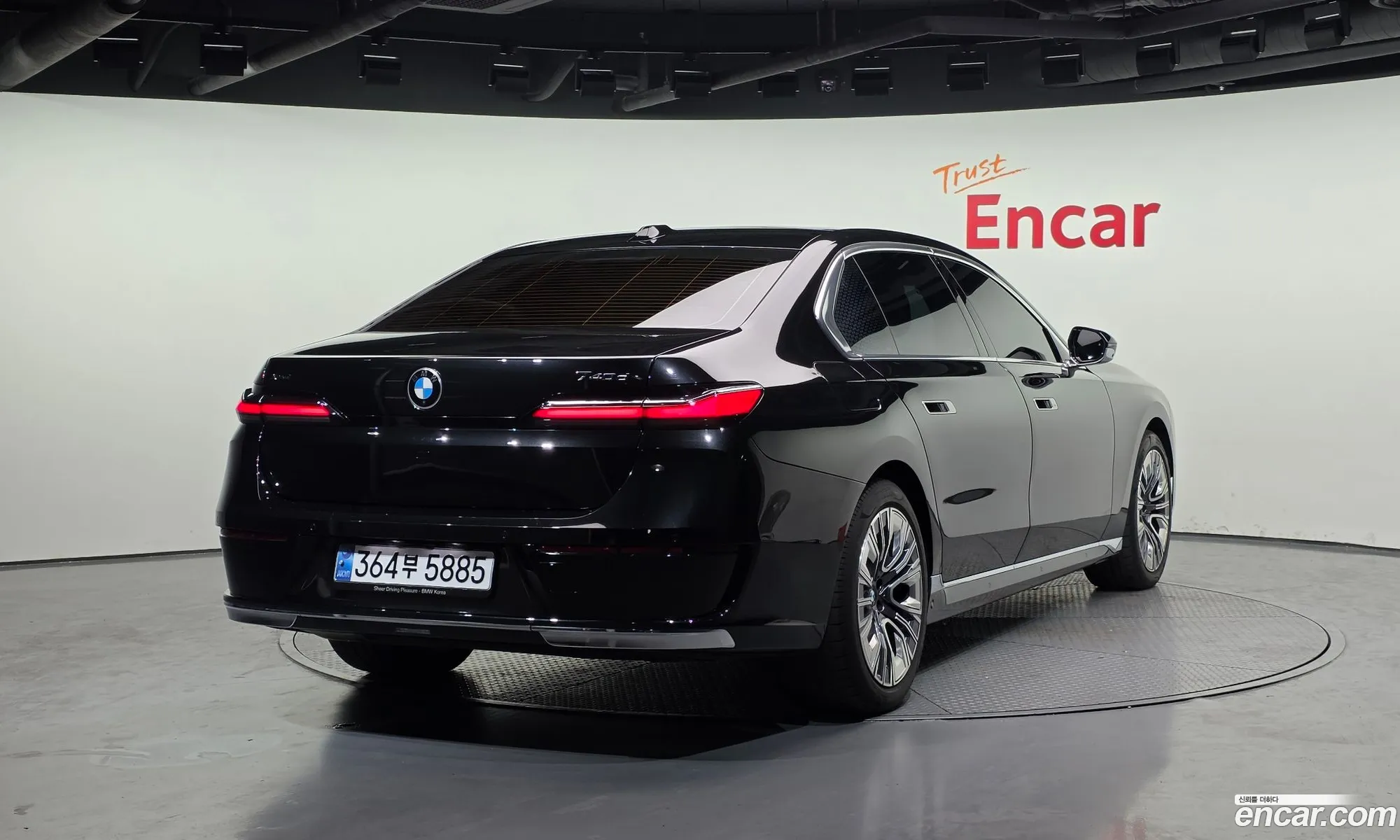 BMW 7 Series 2023 — 3