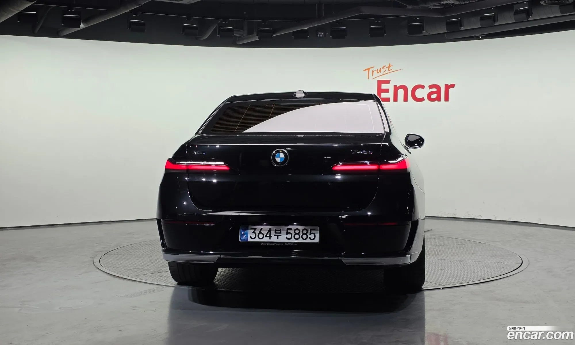 BMW 7 Series 2023 — 12