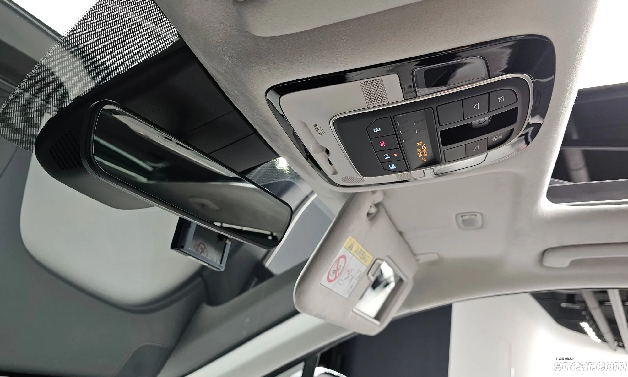 Hyundai Santa Fe 2021 — 9