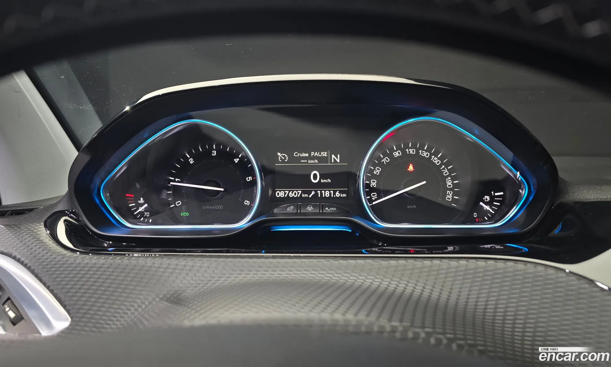 Peugeot 2008 2015 VF3CU9HP8FY049957 — 11