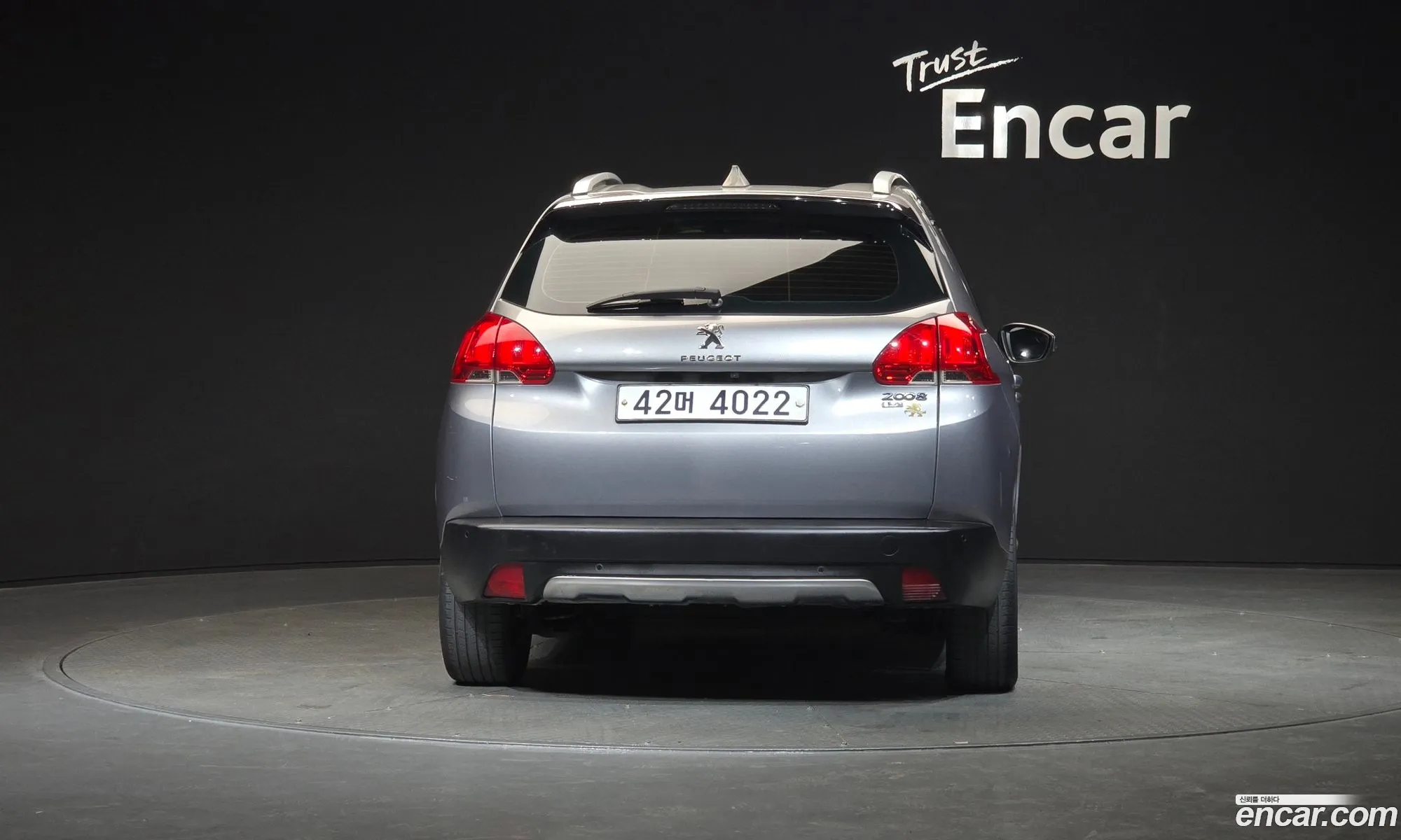 Peugeot 2008 2015 VF3CU9HP8FY049957 — 2