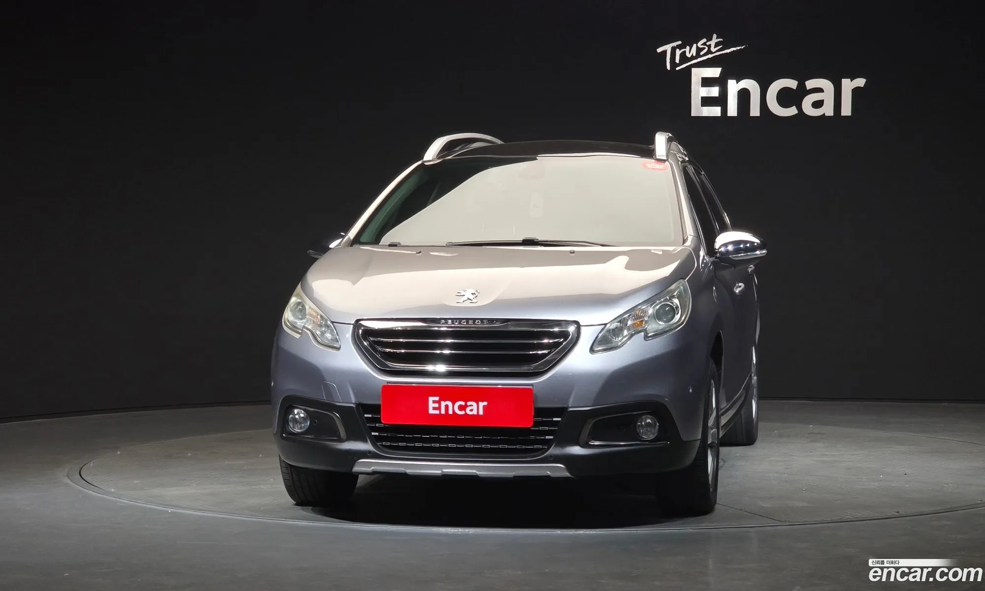 Peugeot 2008 2015 VF3CU9HP8FY049957 — 6