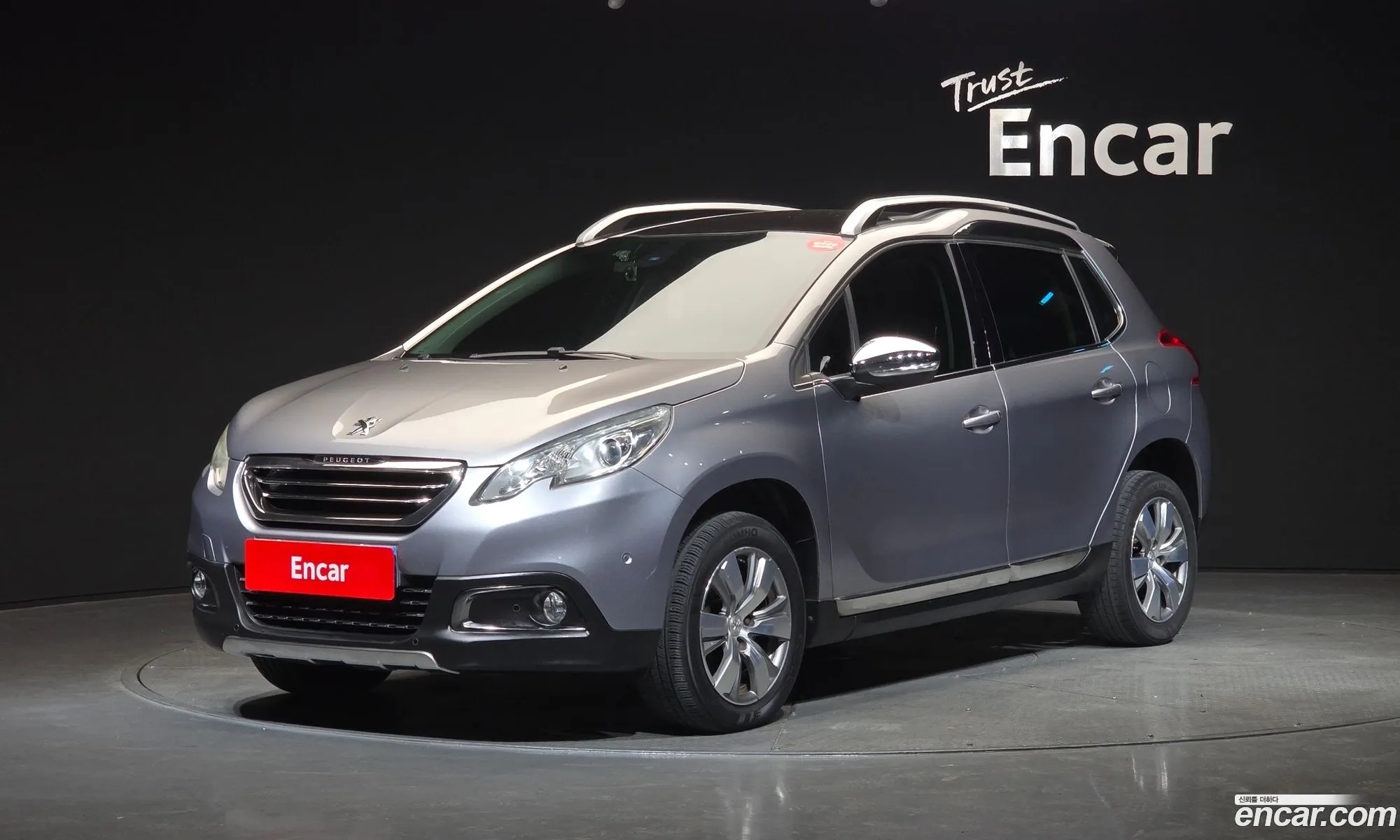 Peugeot 2008 2015 VF3CU9HP8FY049957 — 9