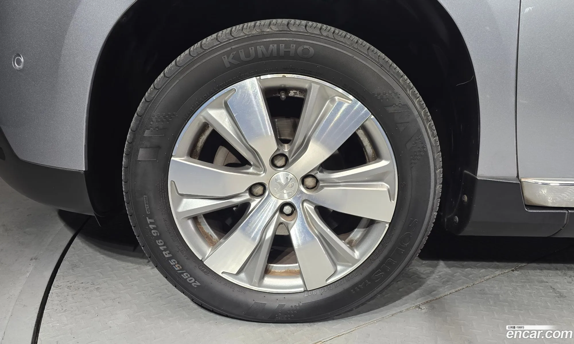 Peugeot 2008 2015 VF3CU9HP8FY049957 — 14