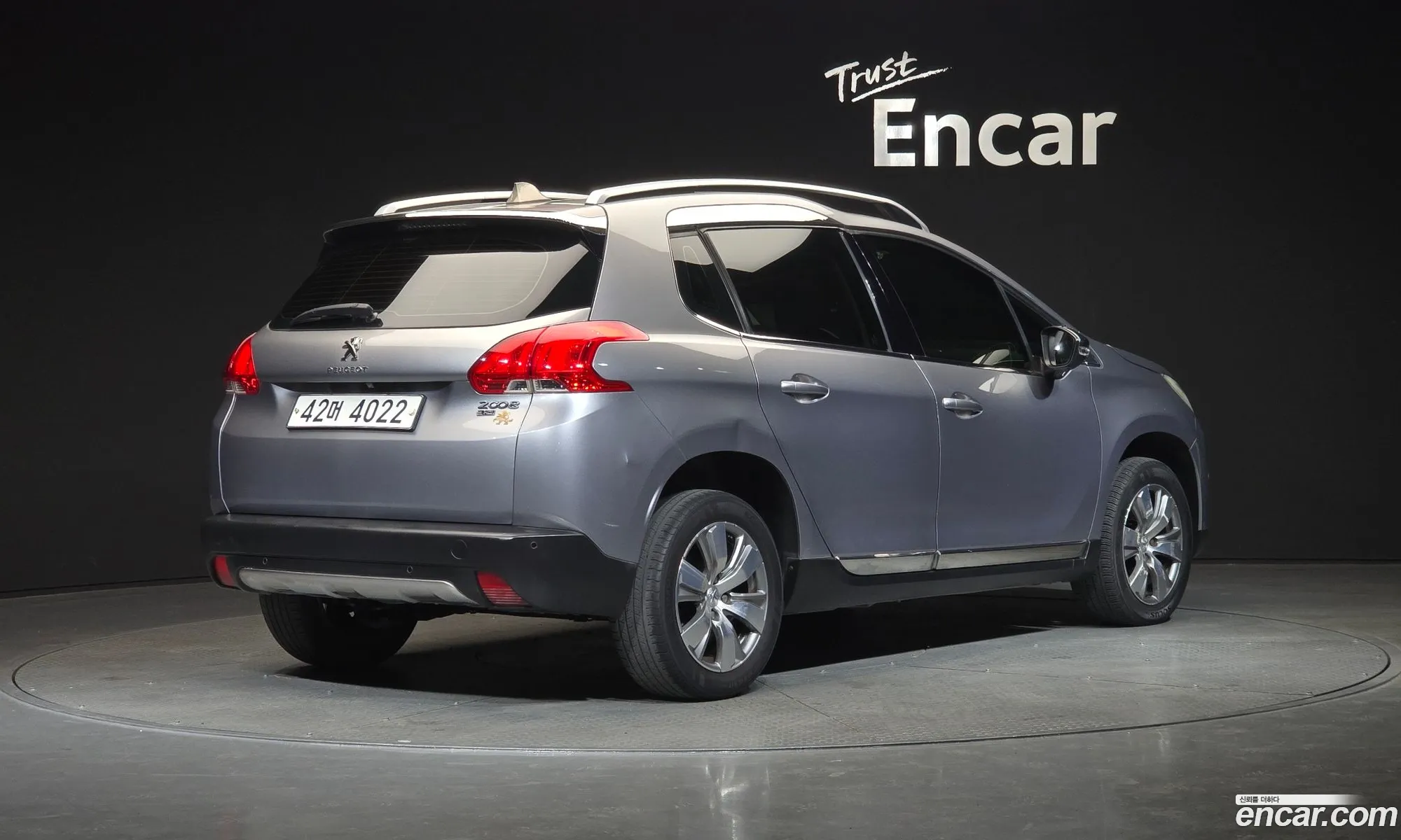 Peugeot 2008 2015 VF3CU9HP8FY049957 — 5