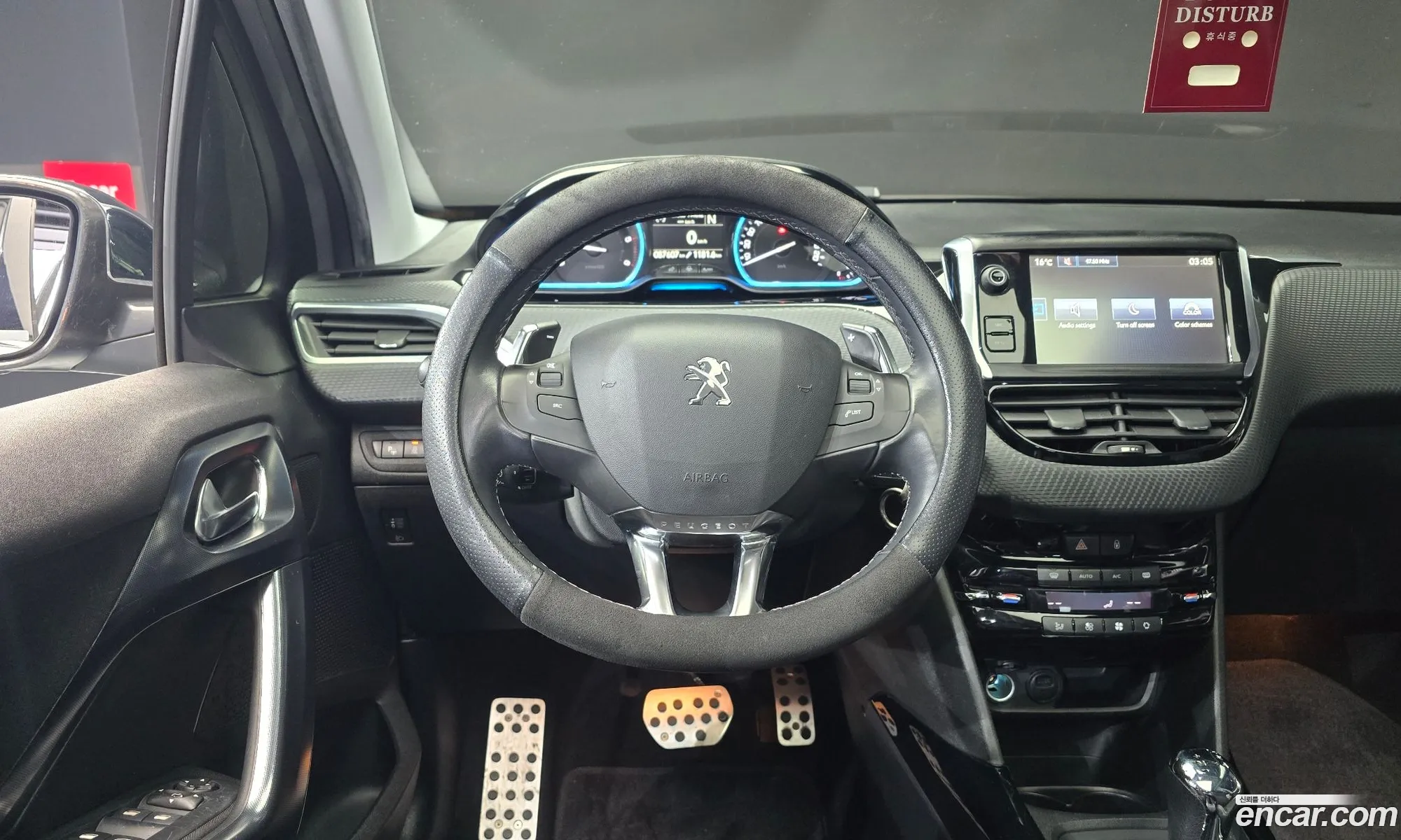 Peugeot 2008 2015 VF3CU9HP8FY049957 — 15