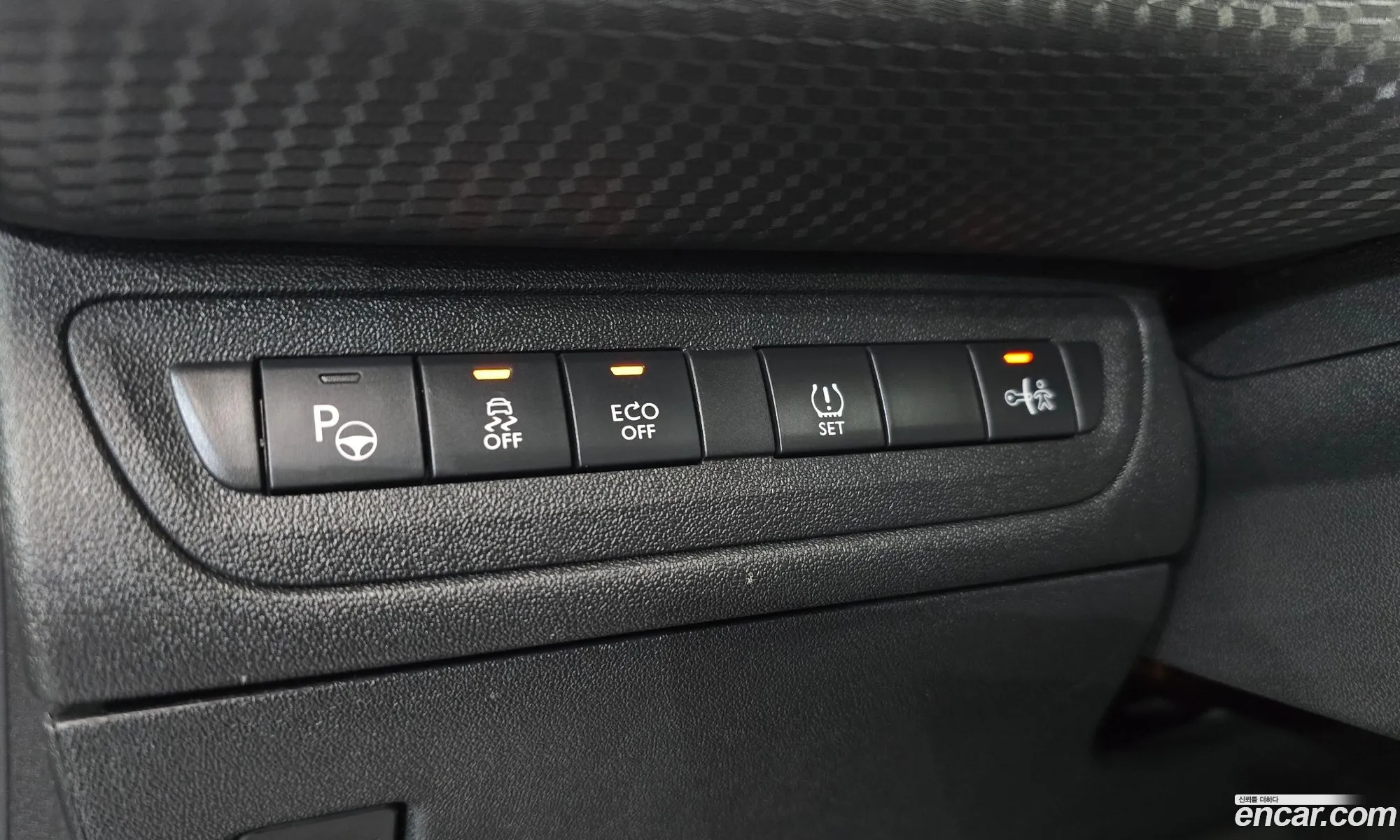 Peugeot 2008 2015 VF3CU9HP8FY049957 — 8