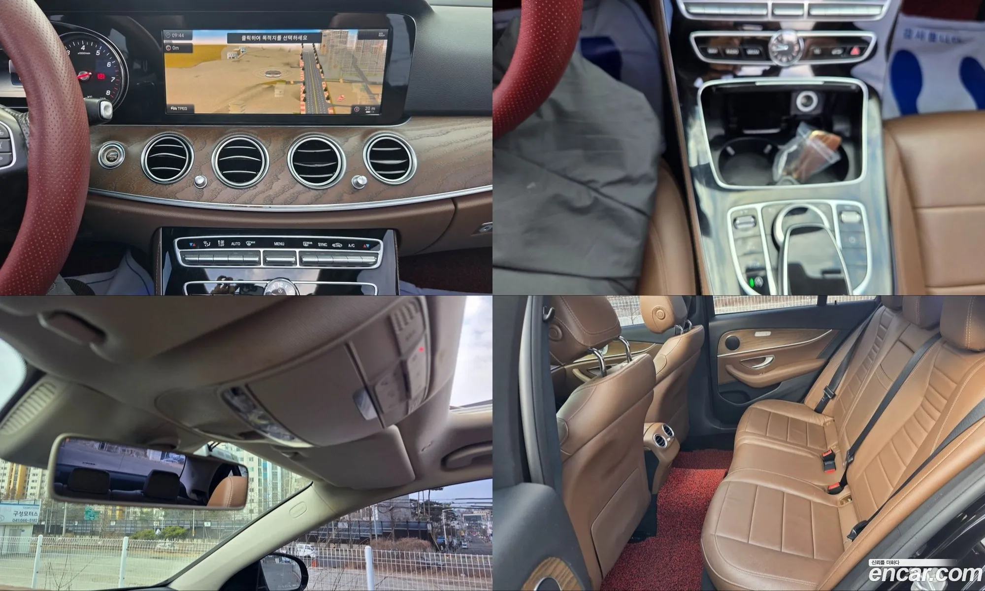 Mercedes-Benz E-Class W213 2018 — 7