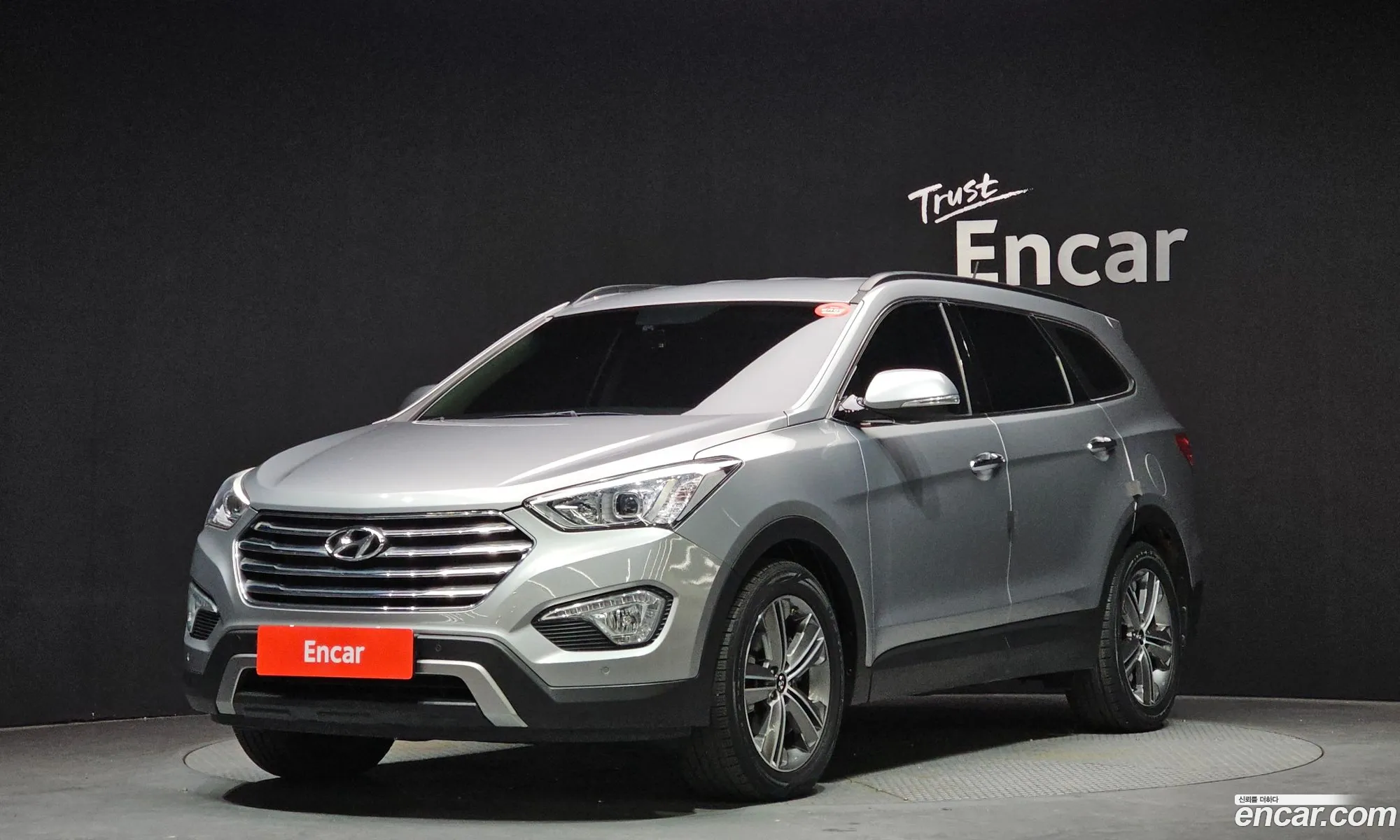 Hyundai Maxcruz 2014 — 4
