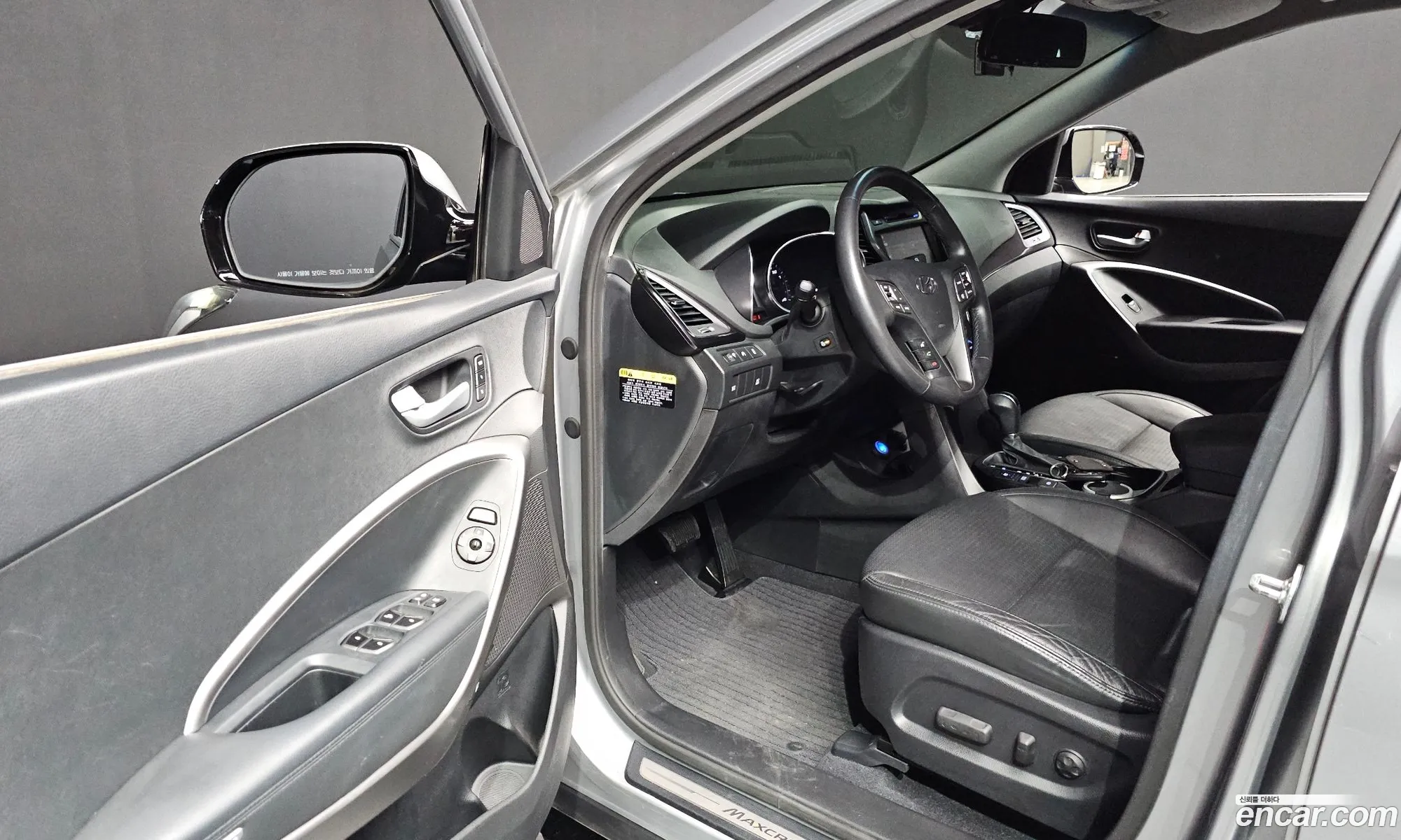 Hyundai Maxcruz 2014 — 17