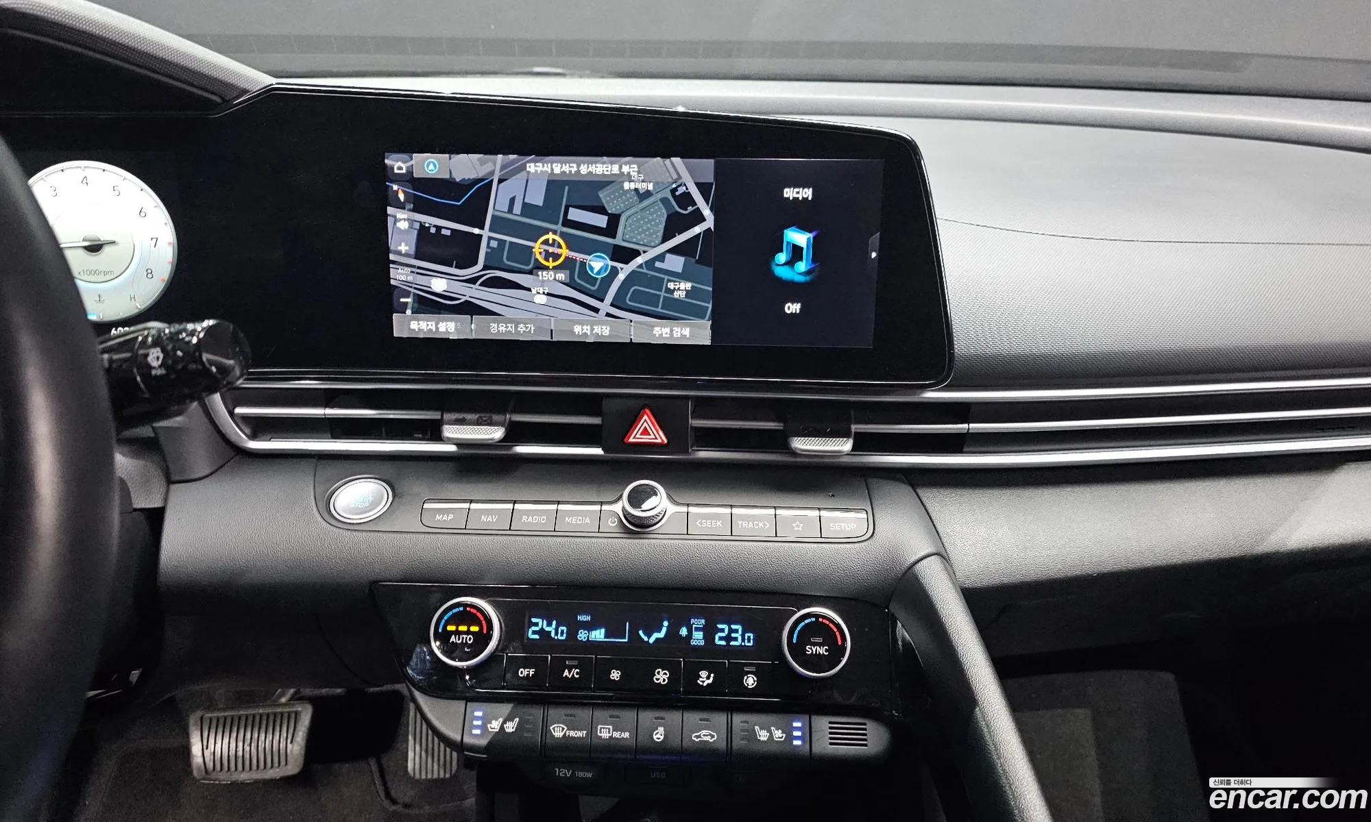 Hyundai Elantra 2021 — 10