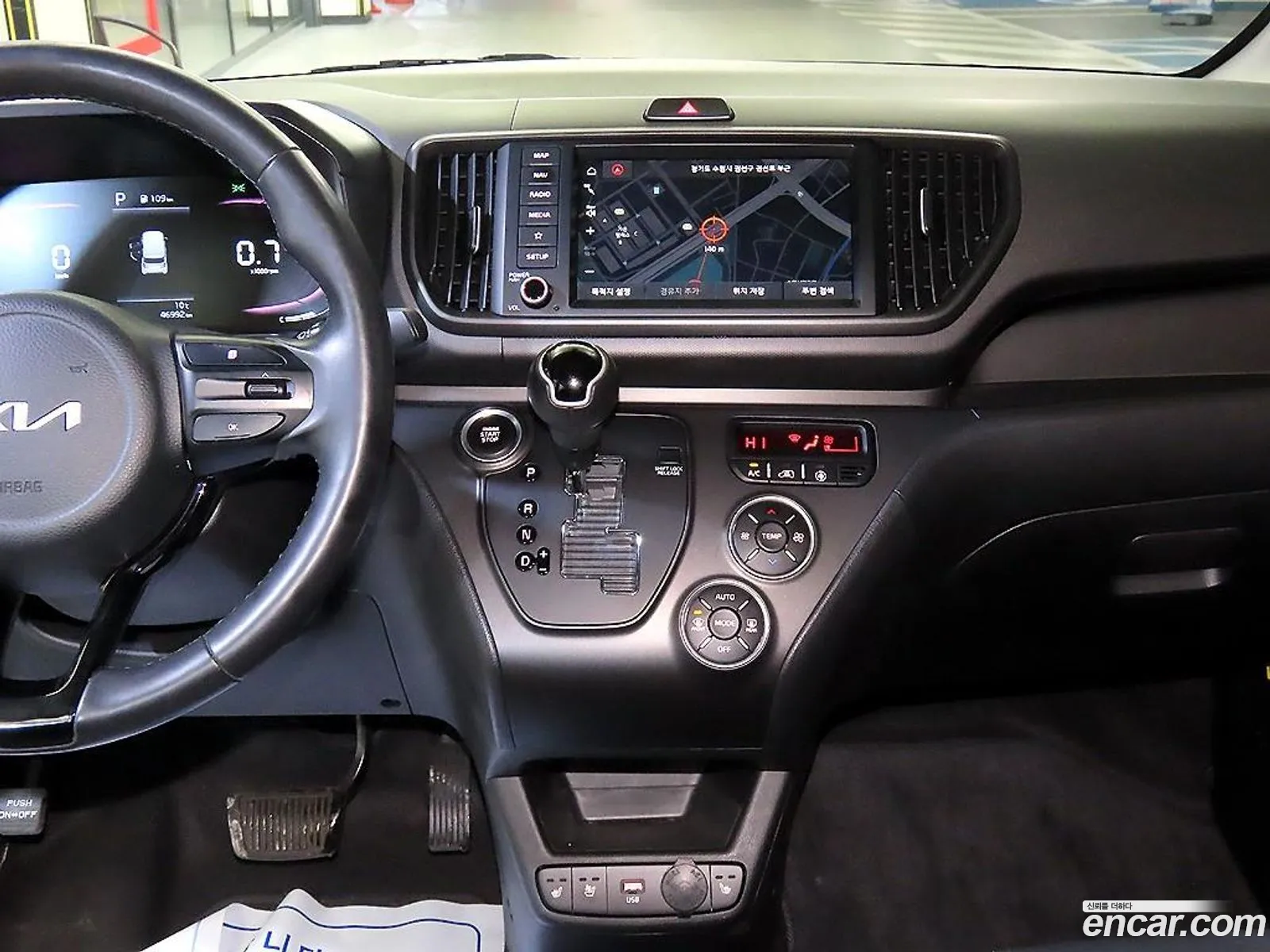 Kia Kia Ray 2024 — 14