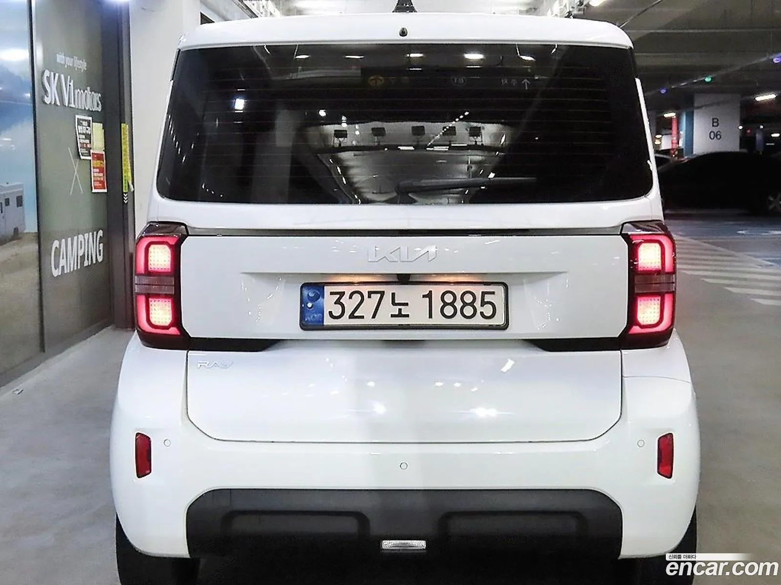 Kia Kia Ray 2024 — 15