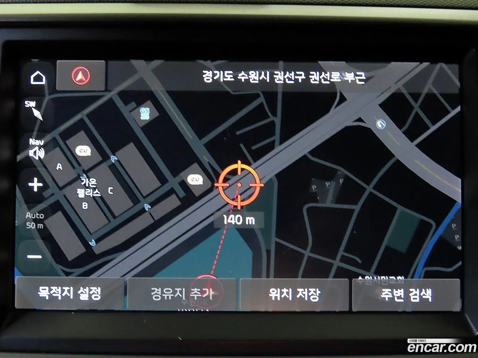 Kia Kia Ray 2024 — 10