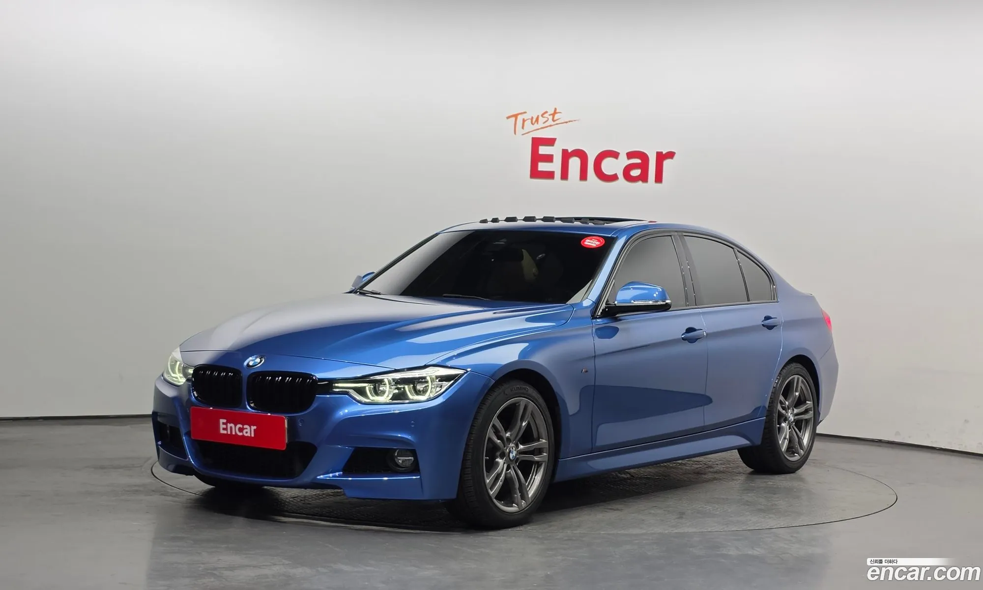 BMW 3 Series 2018 WBA8C5107J5L45937 — 16