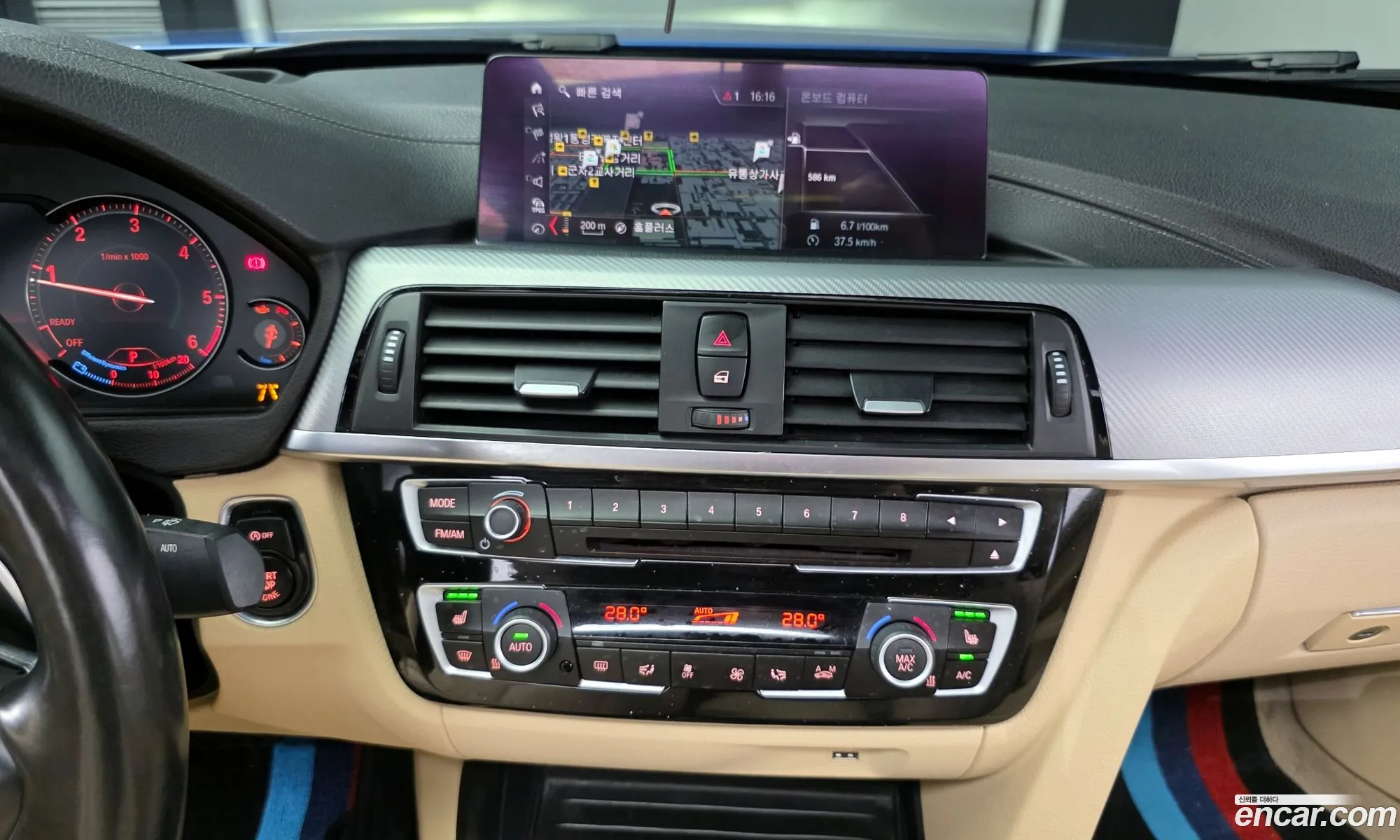 BMW 3 Series 2018 WBA8C5107J5L45937 — 15