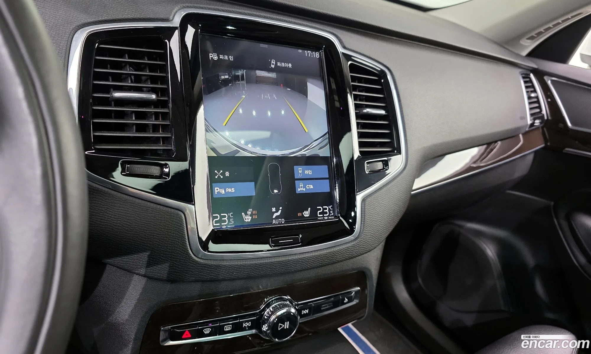 Volvo XC90 2019 YV1LF68TCK1451896 — 8