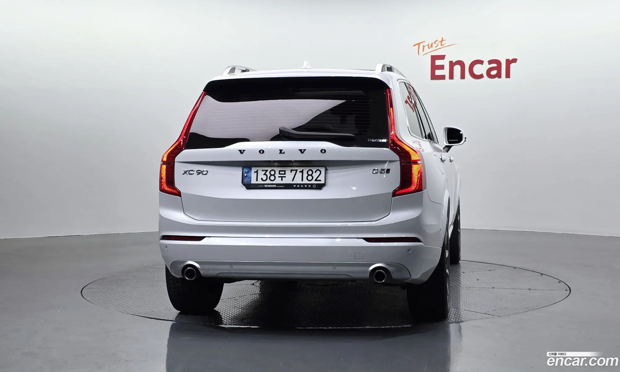 Volvo XC90 2019 YV1LF68TCK1451896 — 12