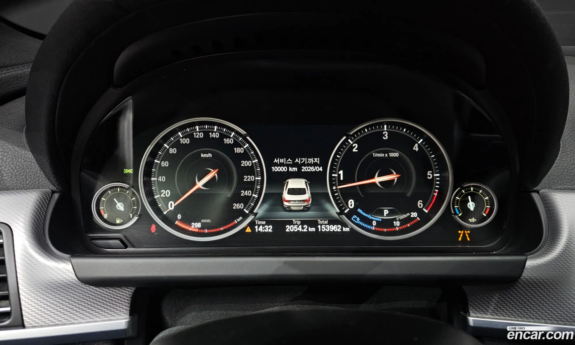 BMW 6 Series 2016 — 10
