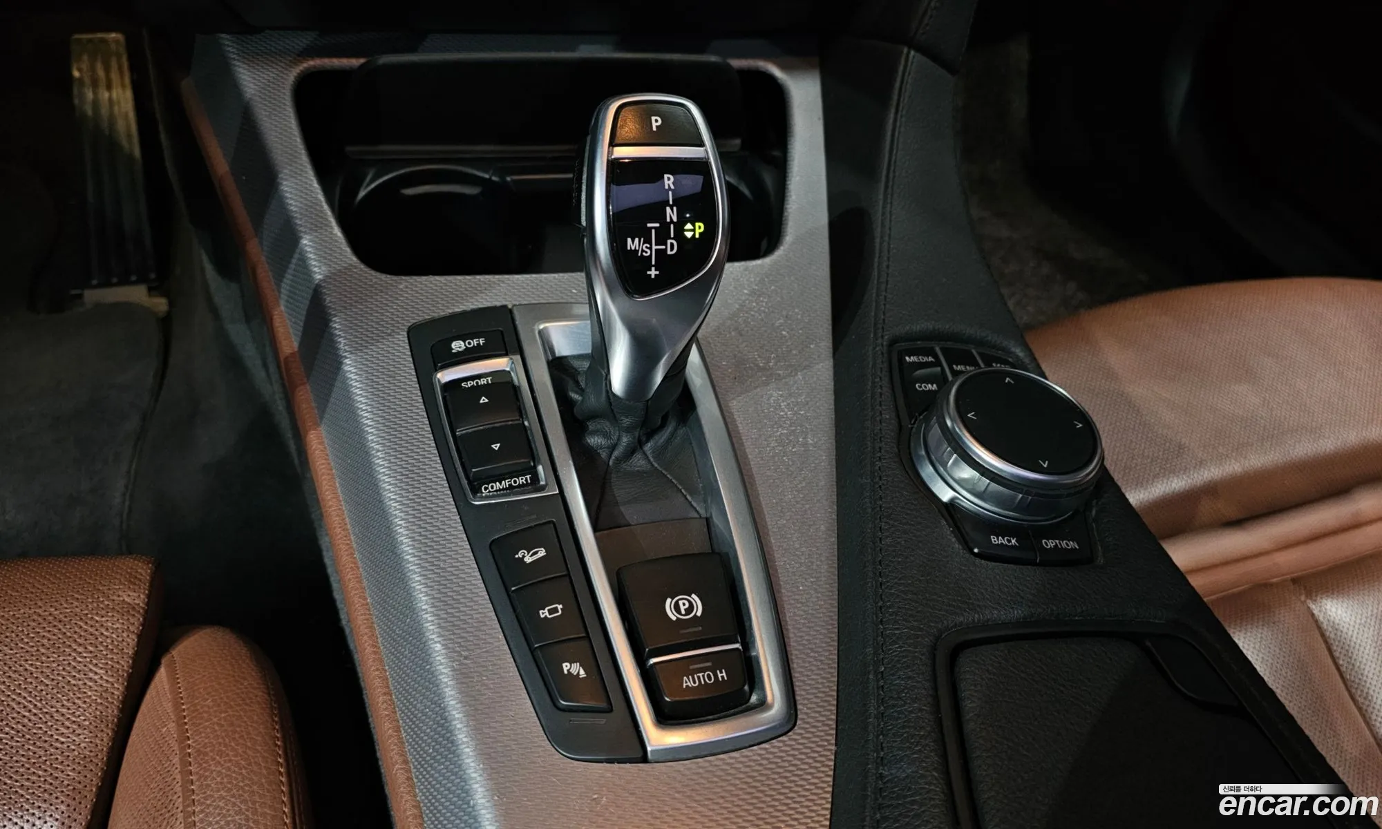 BMW 6 Series 2016 — 6