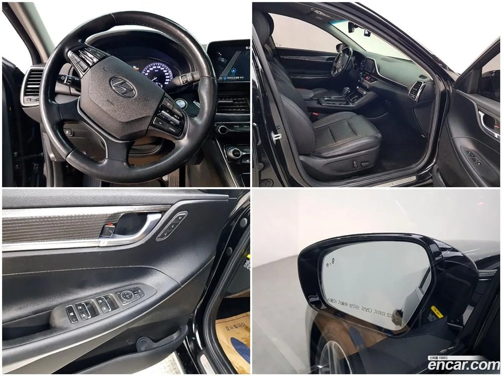 Hyundai Grandeur IG 2018 — 6