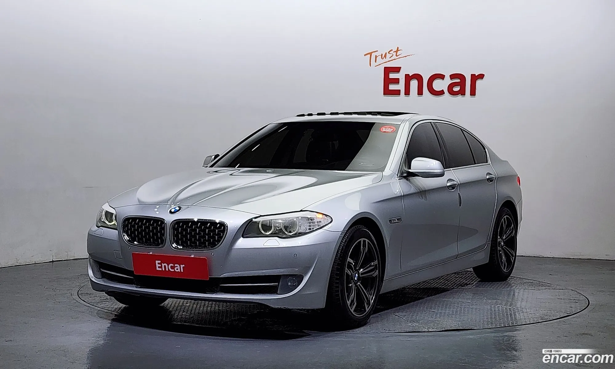 BMW 5 Series 2012 WBAFW1105CDX09482 — 6