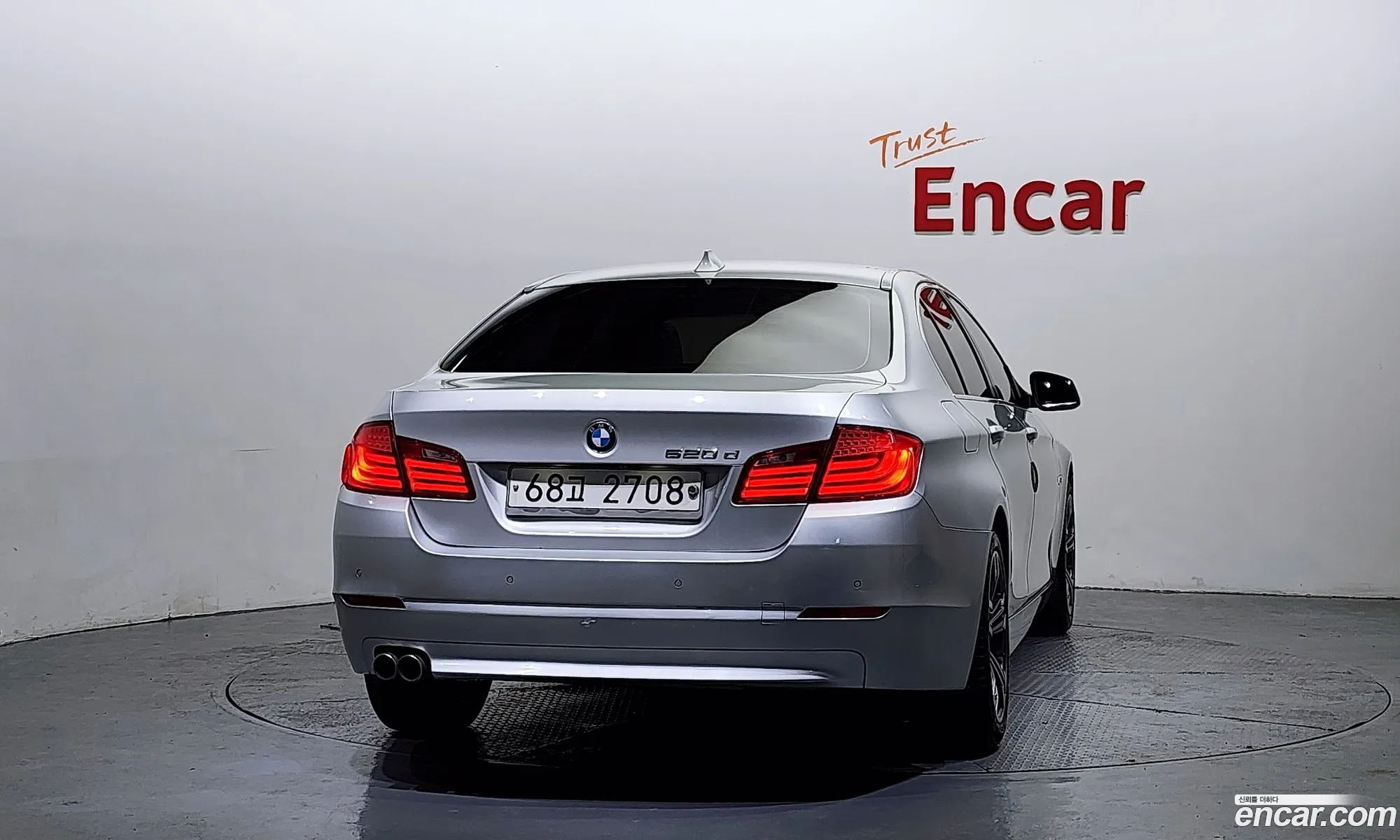 BMW 5 Series 2012 WBAFW1105CDX09482 — 19