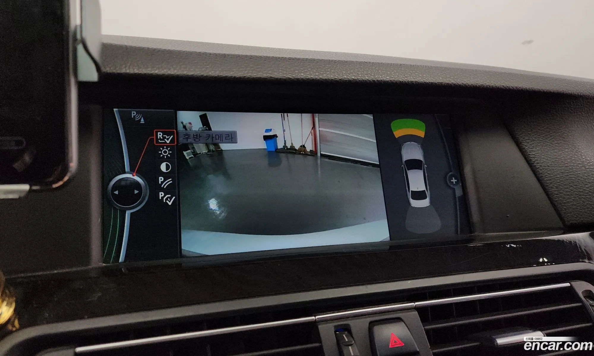 BMW 5 Series 2012 WBAFW1105CDX09482 — 8