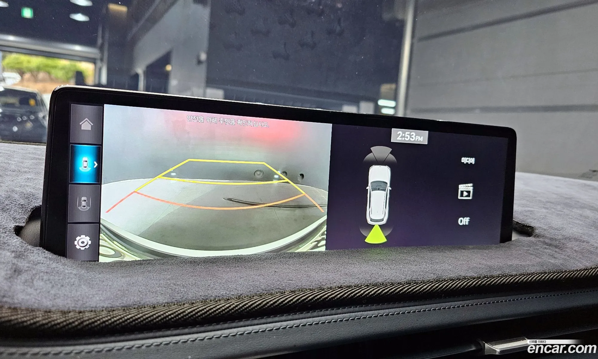 Genesis GV70 2021 — 14