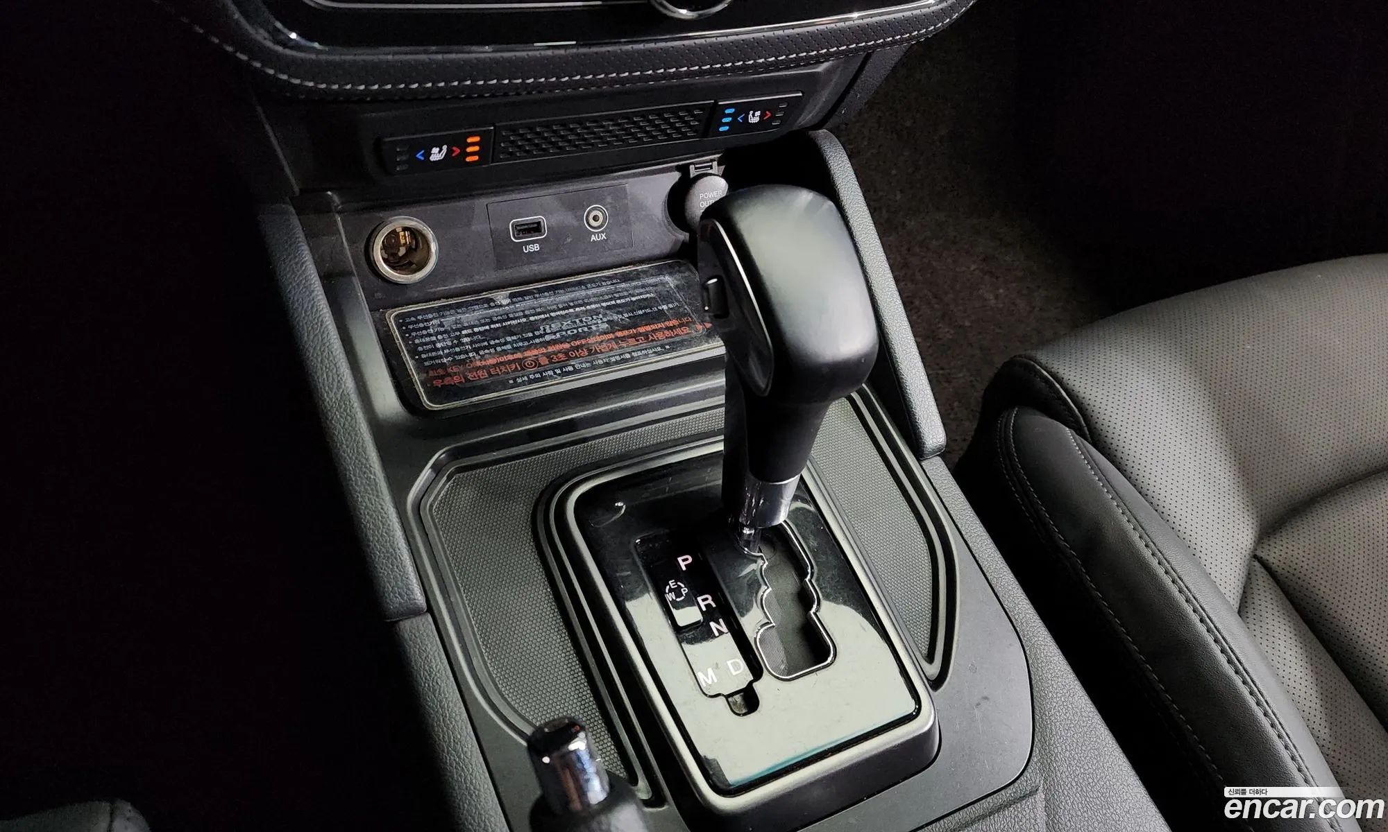 KG Mobility (SsangYong) Rexton Sports Khan 2021 — 12