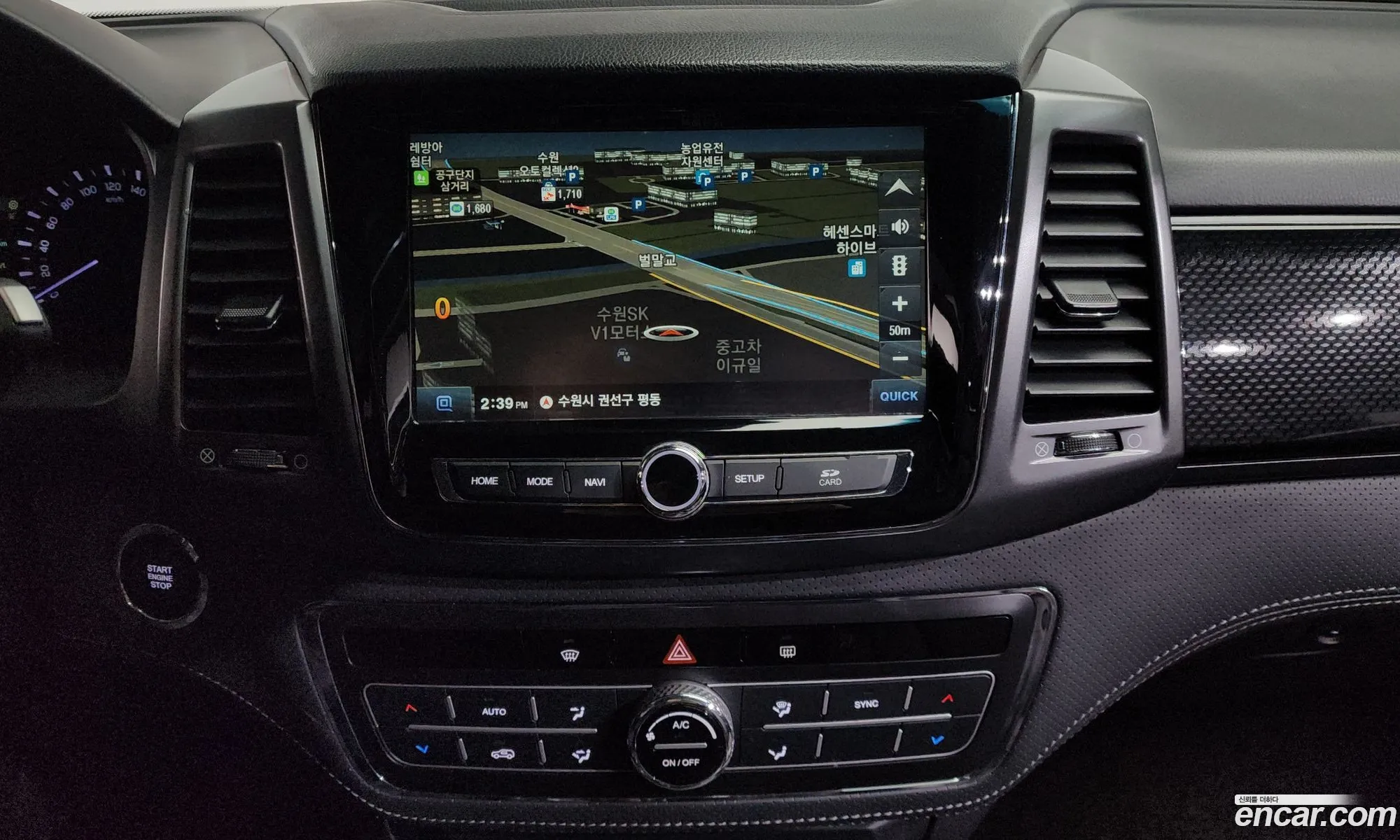 KG Mobility (SsangYong) Rexton Sports Khan 2021 — 5