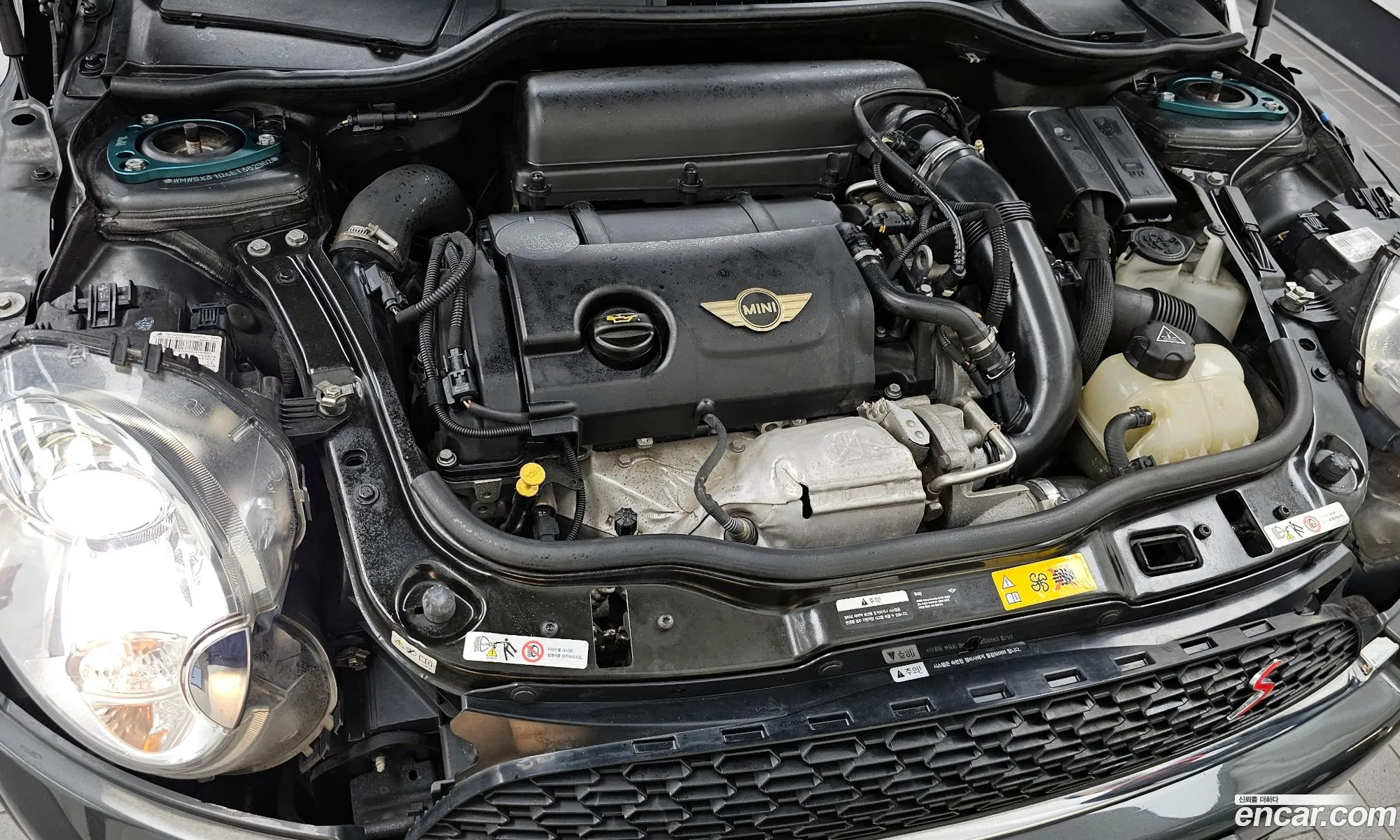 Mini Cooper S Coupe
