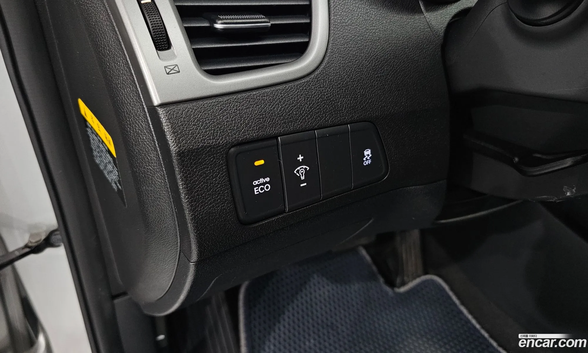 Hyundai Elantra 2014 — 4