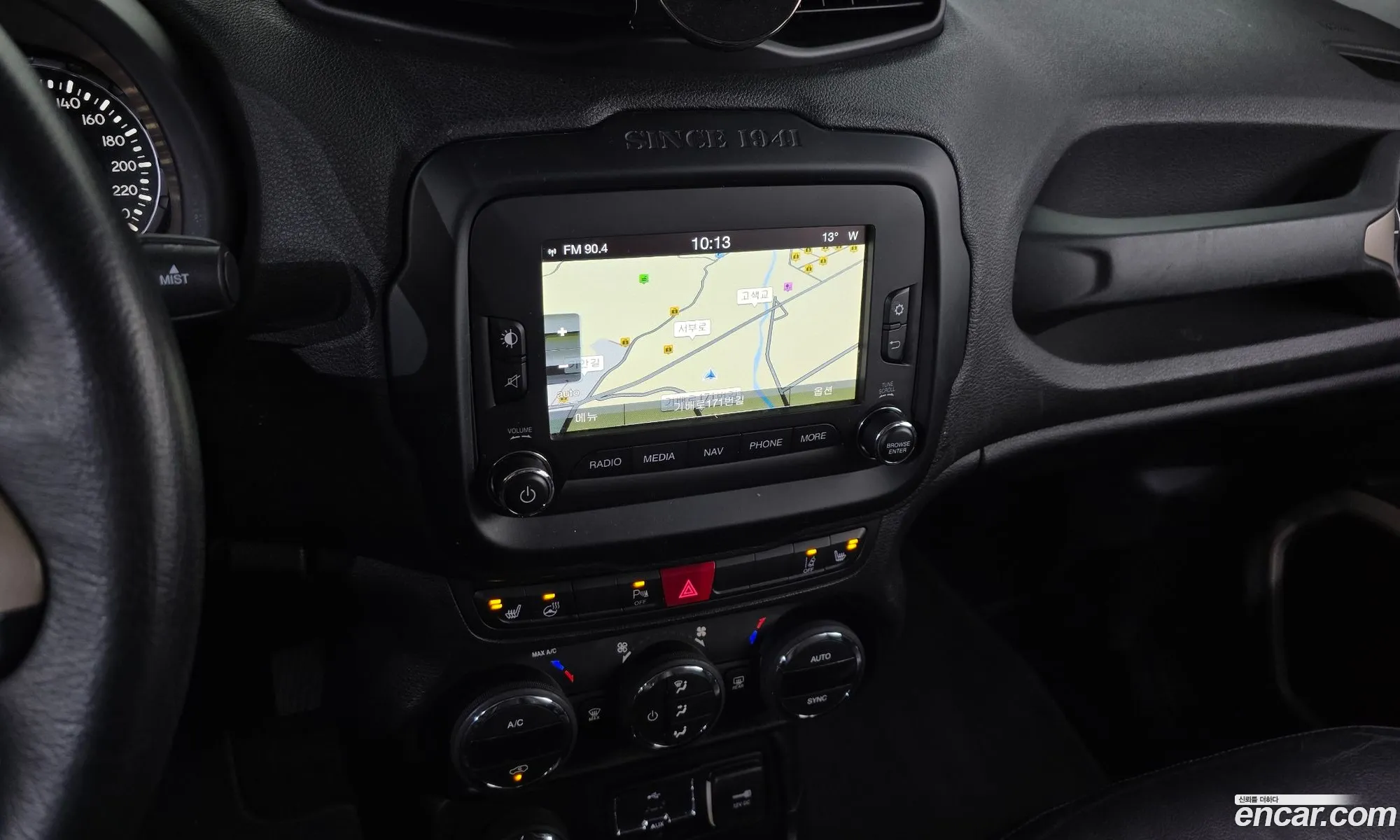 Jeep Renegade 2015 — 20