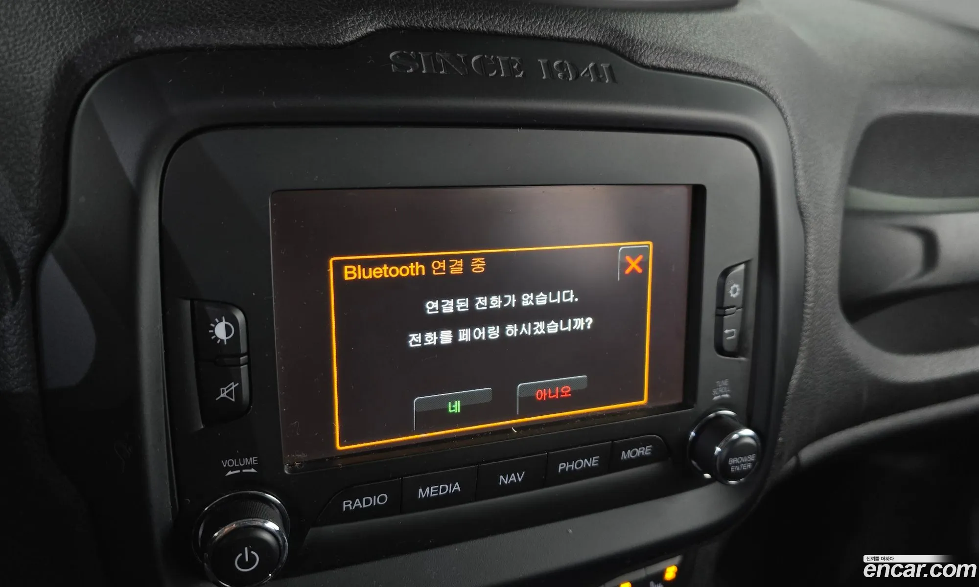 Jeep Renegade 2015 — 10