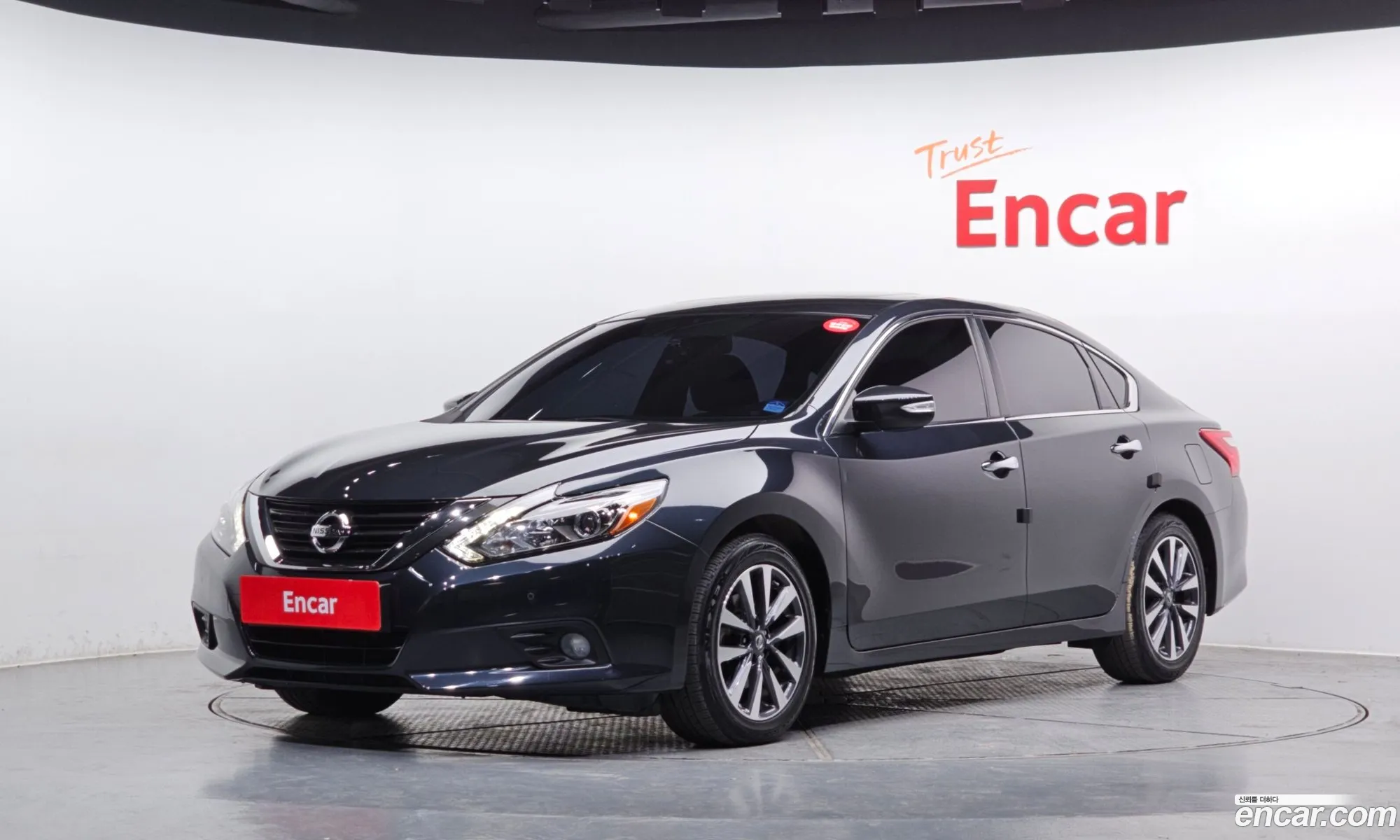 Nissan Altima 2017 1N4AL3AP5HC241237 — 4