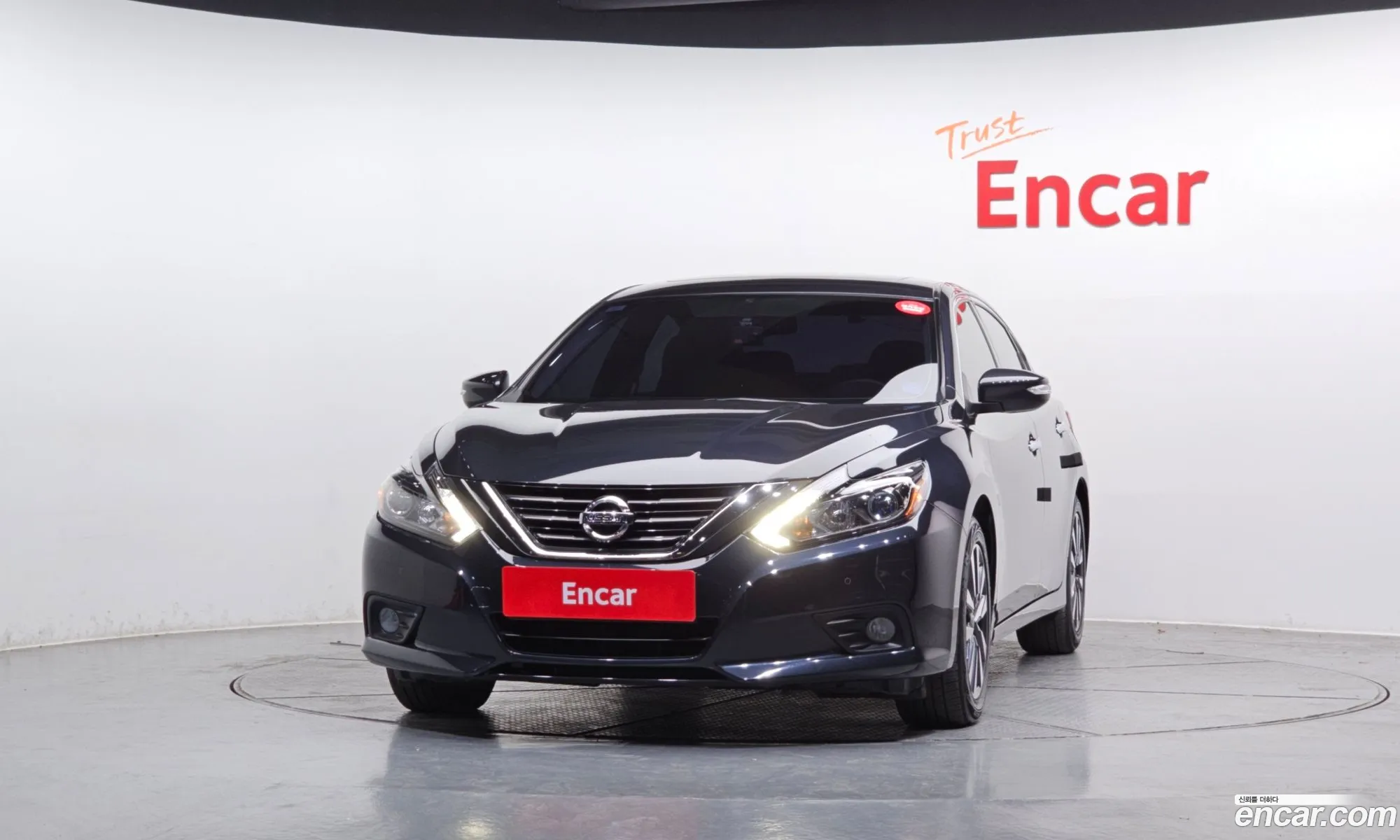 Nissan Altima 2017 1N4AL3AP5HC241237 — 3