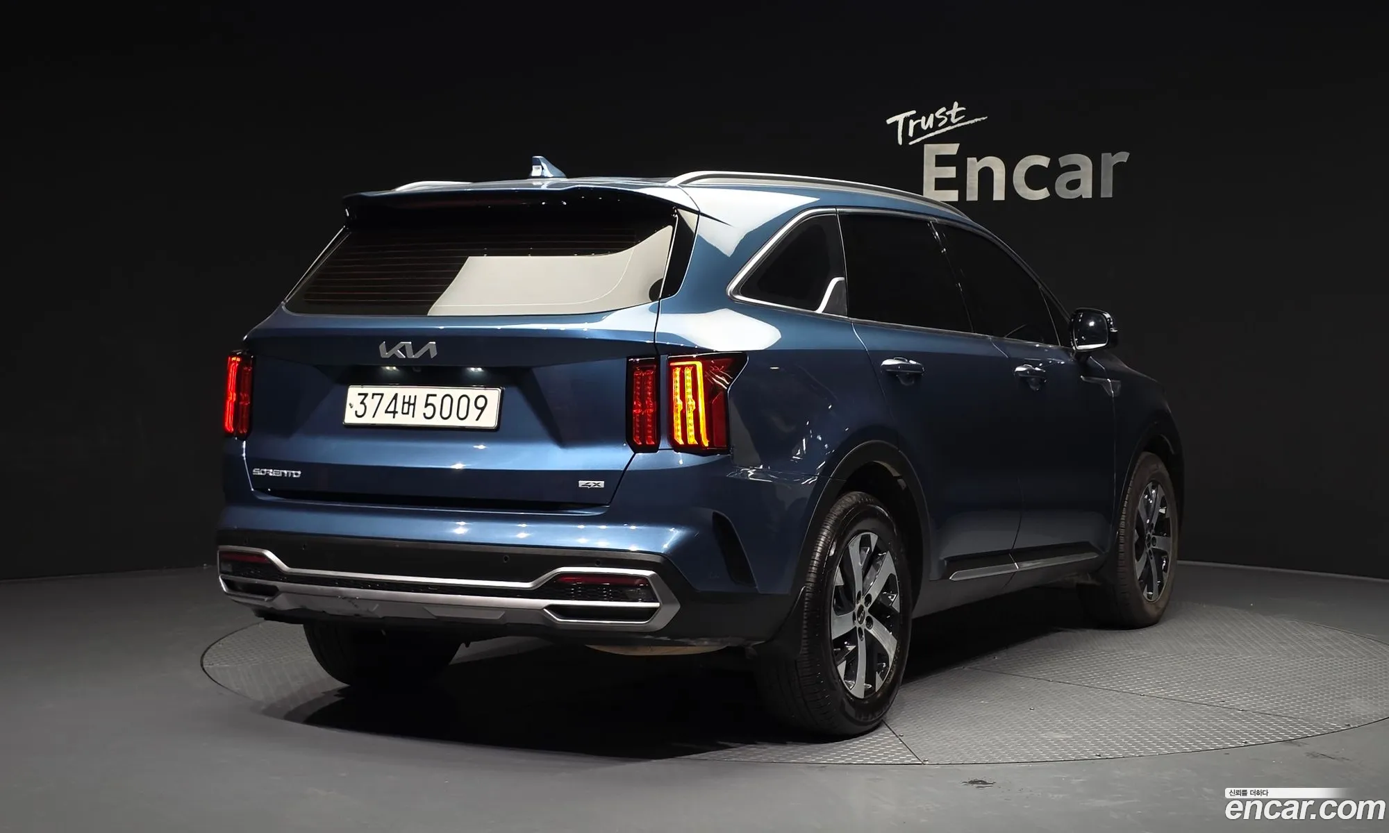 Kia Sorento 2023 — 20