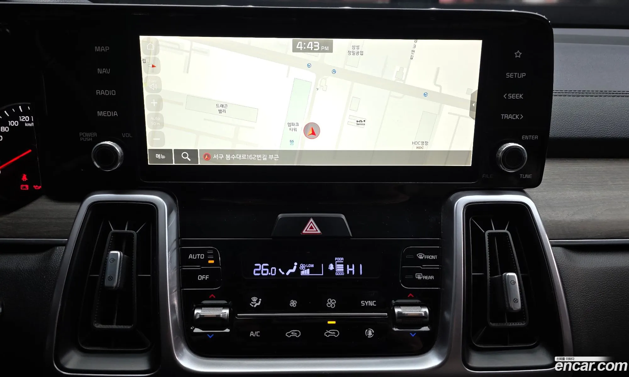 Kia Sorento 2023 — 13
