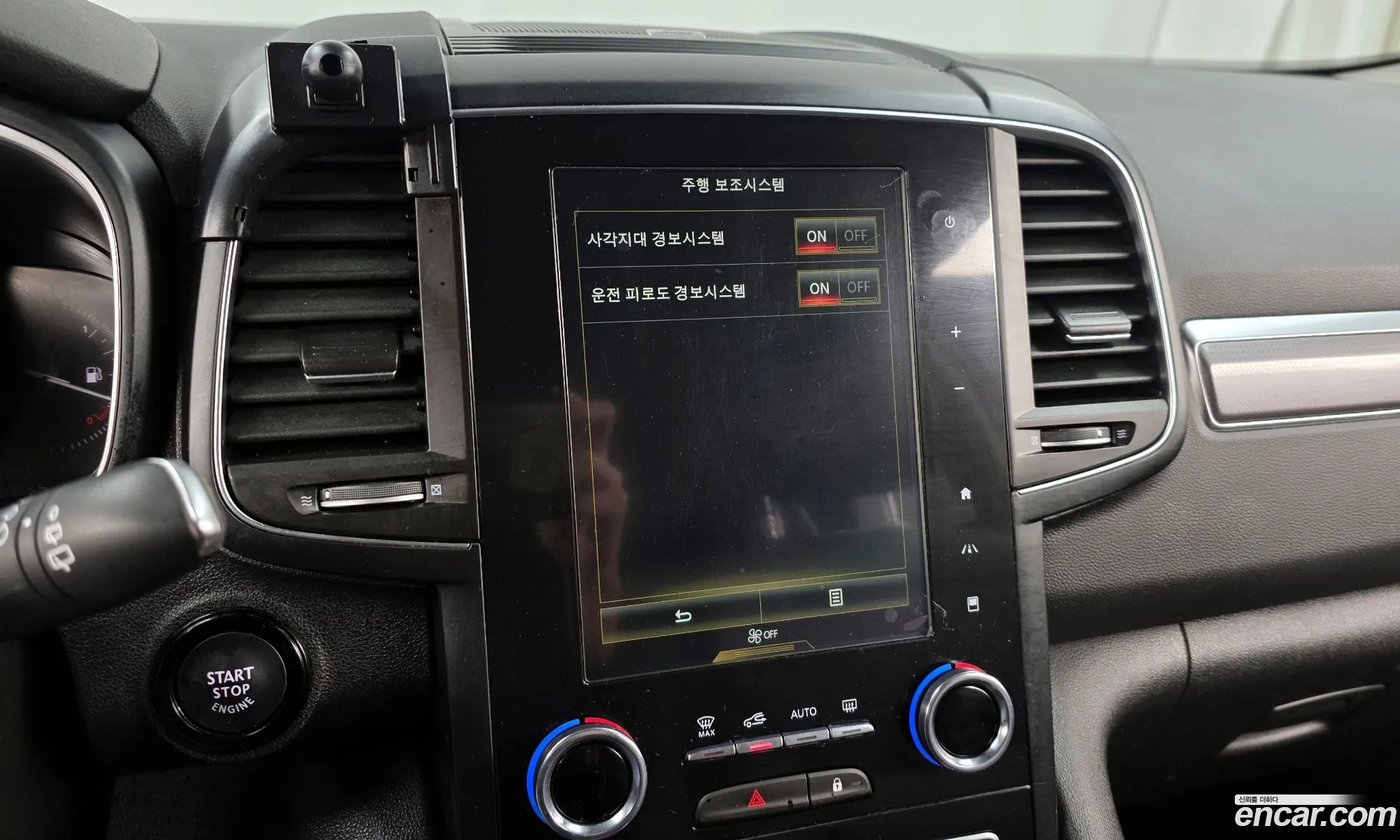 Renault Korea (Samsung) QM6 2019 — 9