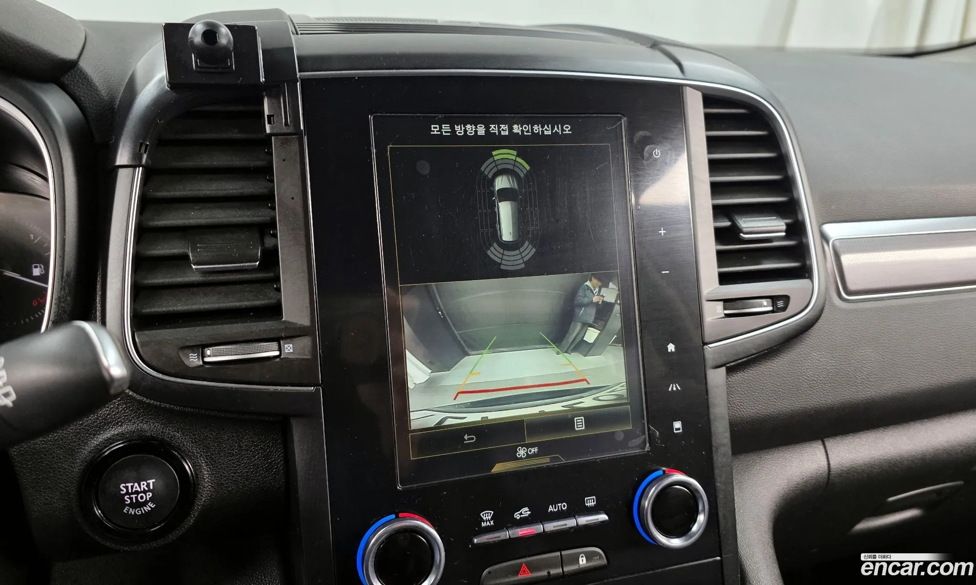 Renault Korea (Samsung) QM6 2019 — 19