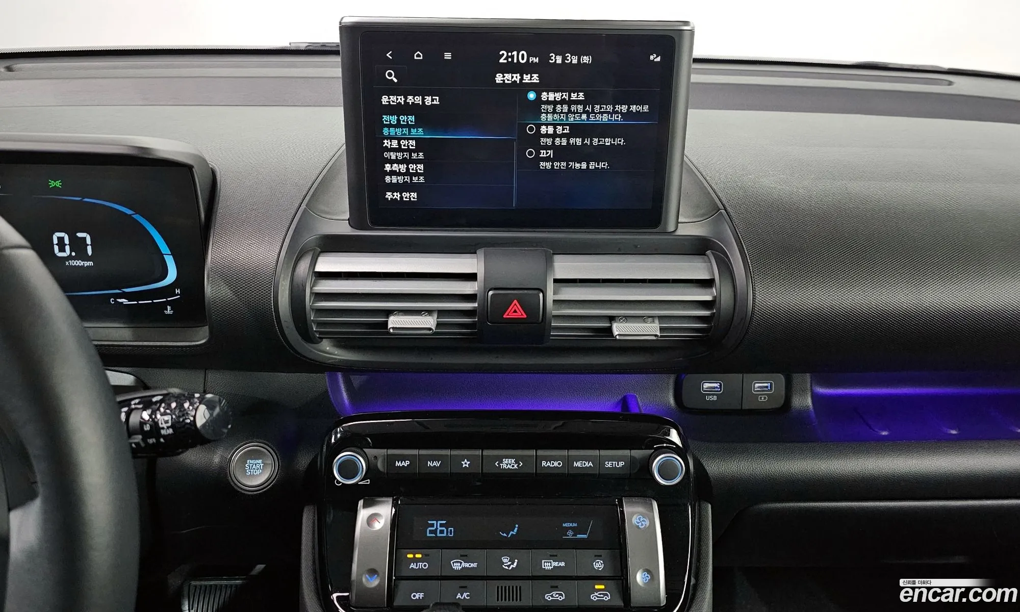Hyundai Casper 2021 — 11