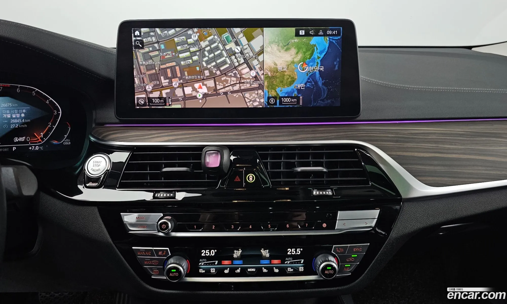 BMW 6 Series GT 2022 WBA61CC03NCJ93073 — 7