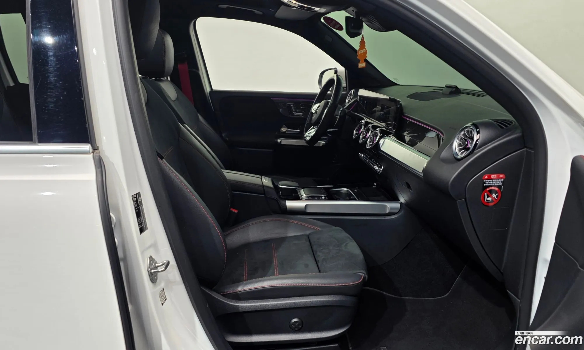 Mercedes-Benz GLB-Class X247 2023 — 16